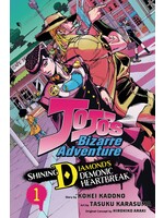 VIZ MEDIA LLC JOJOS BIZARRE ADV SHINING DIAMONDS HEARTBREAK GN VOL 01