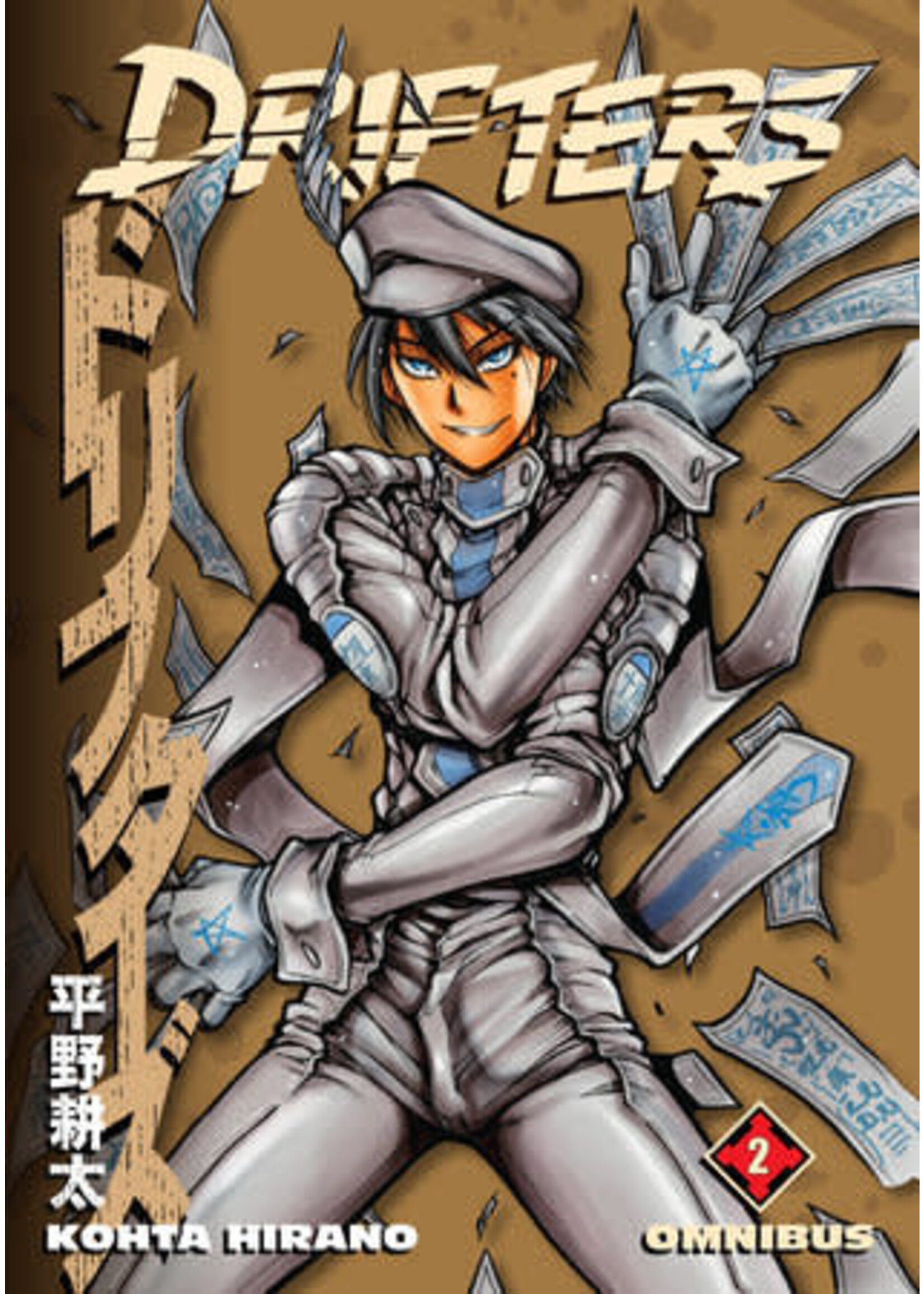 DARK HORSE DRIFTERS OMNIBUS VOL 02