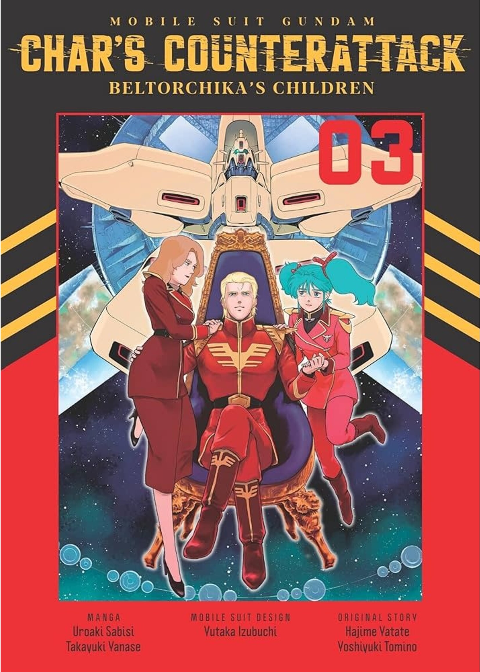 MOBILE SUIT GUNDAM CHARS COUNTERATTACK GN VOL 03