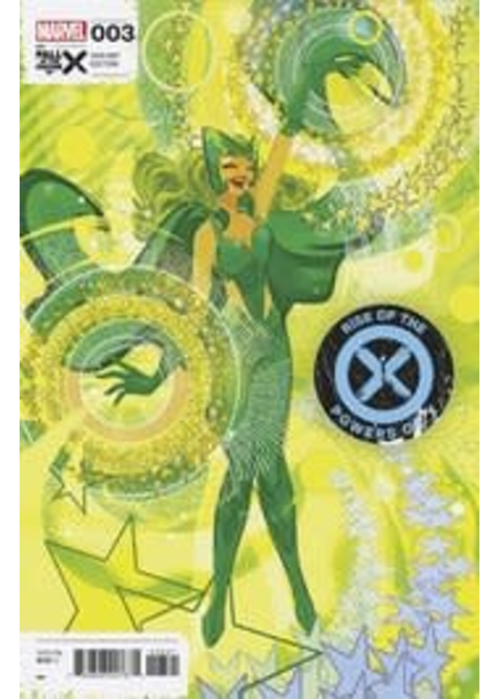 ABRAMS RISE OF THE POWERS OF X complete 5 issue series