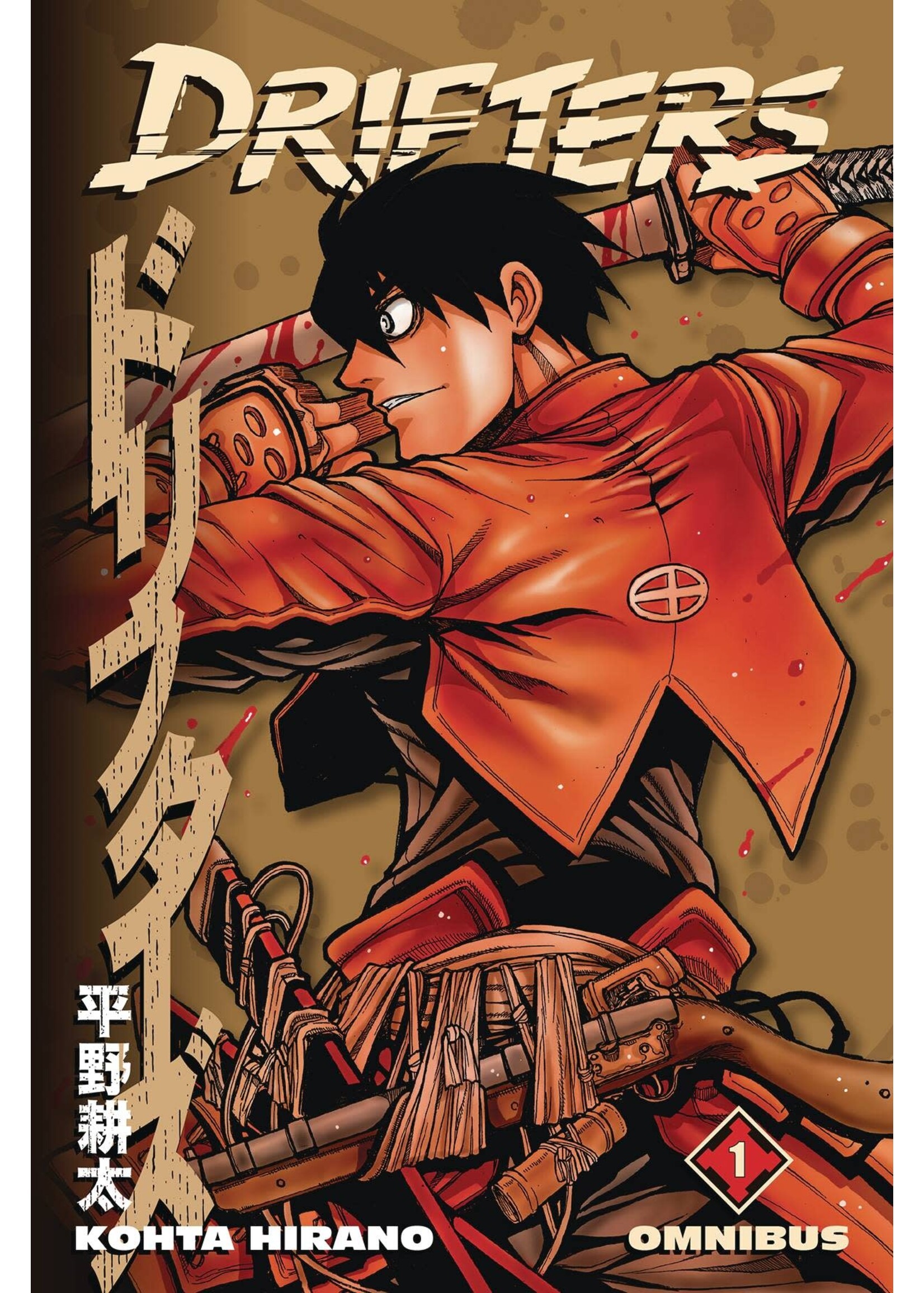 DARK HORSE DRIFTERS OMNIBUS VOL 01