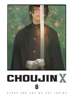 VIZ MEDIA CHOUJIN X GN VOL 08