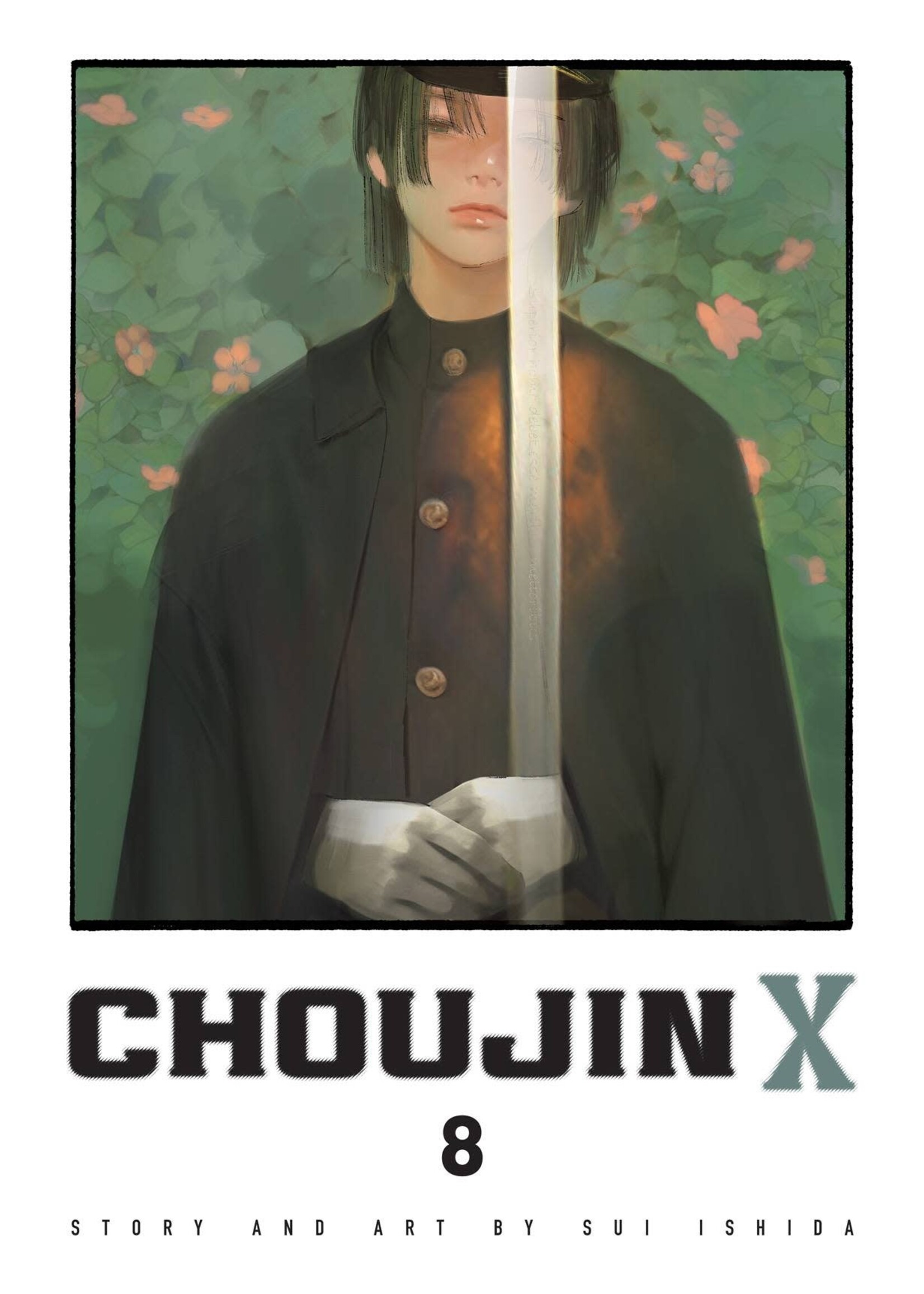 VIZ MEDIA LLC CHOUJIN X GN VOL 08