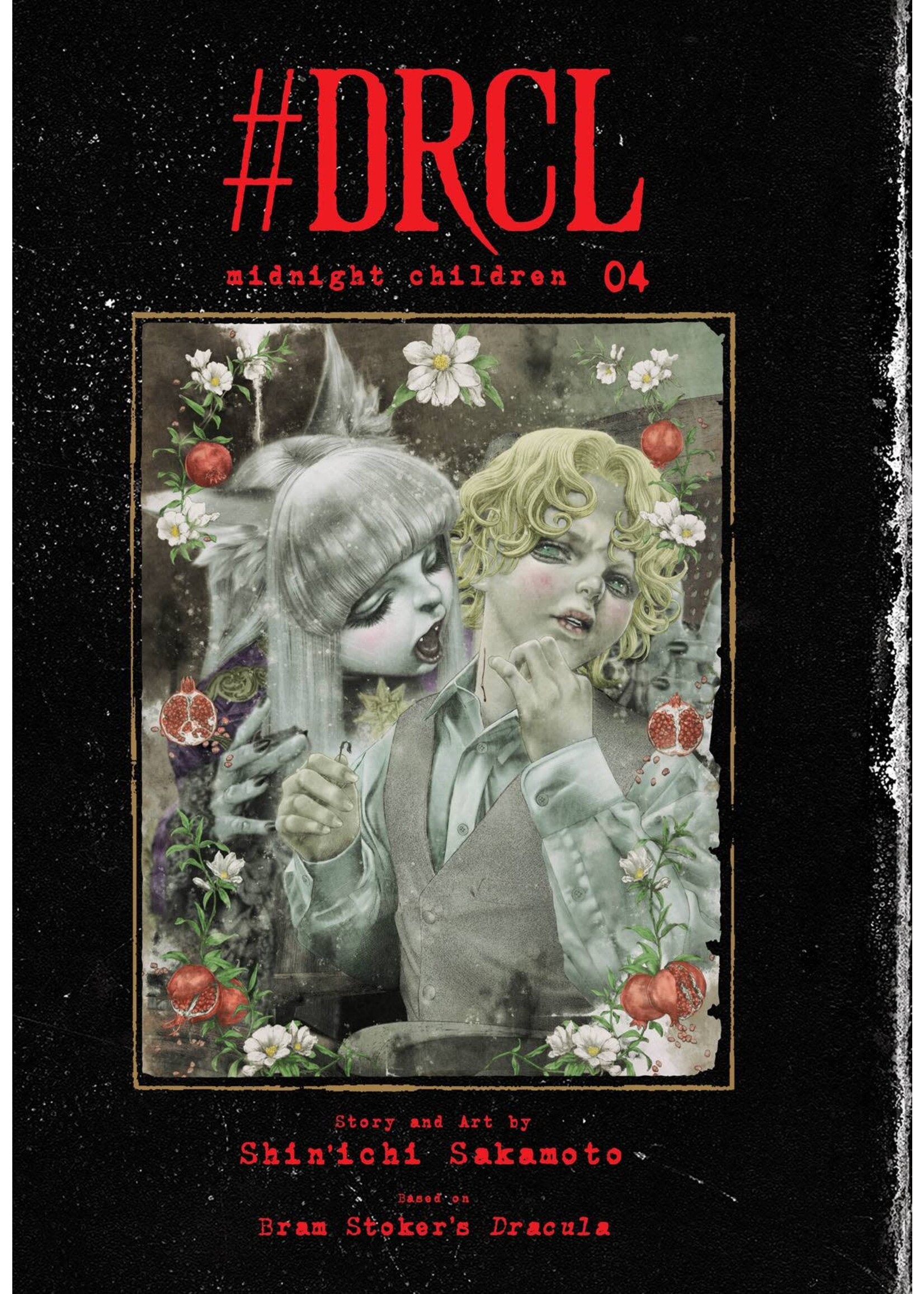 VIZ MEDIA DRCL MIDNIGHT CHILDREN GN VOL 04