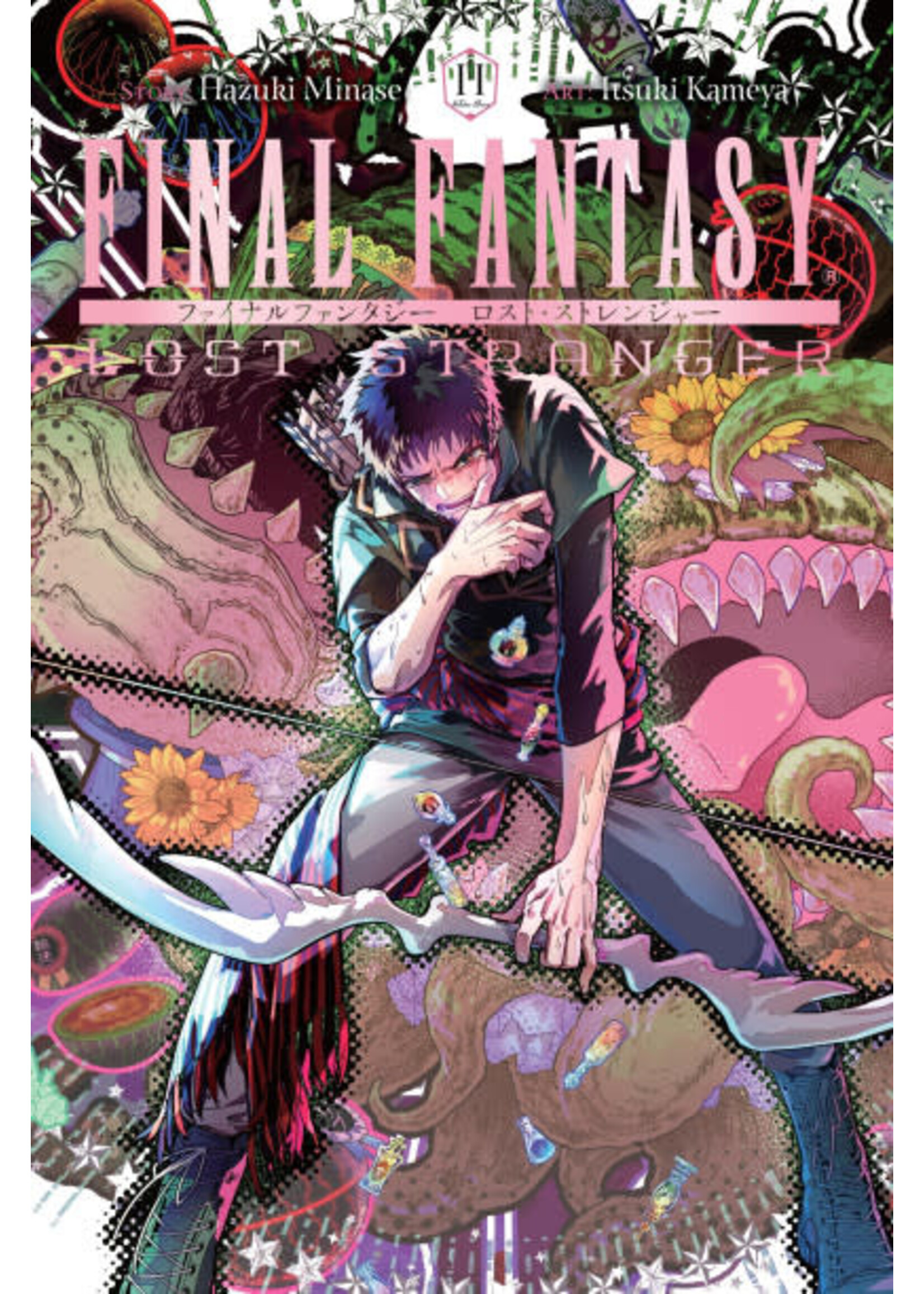 . FINAL FANTASY LOST STRANGER GN VOL 11