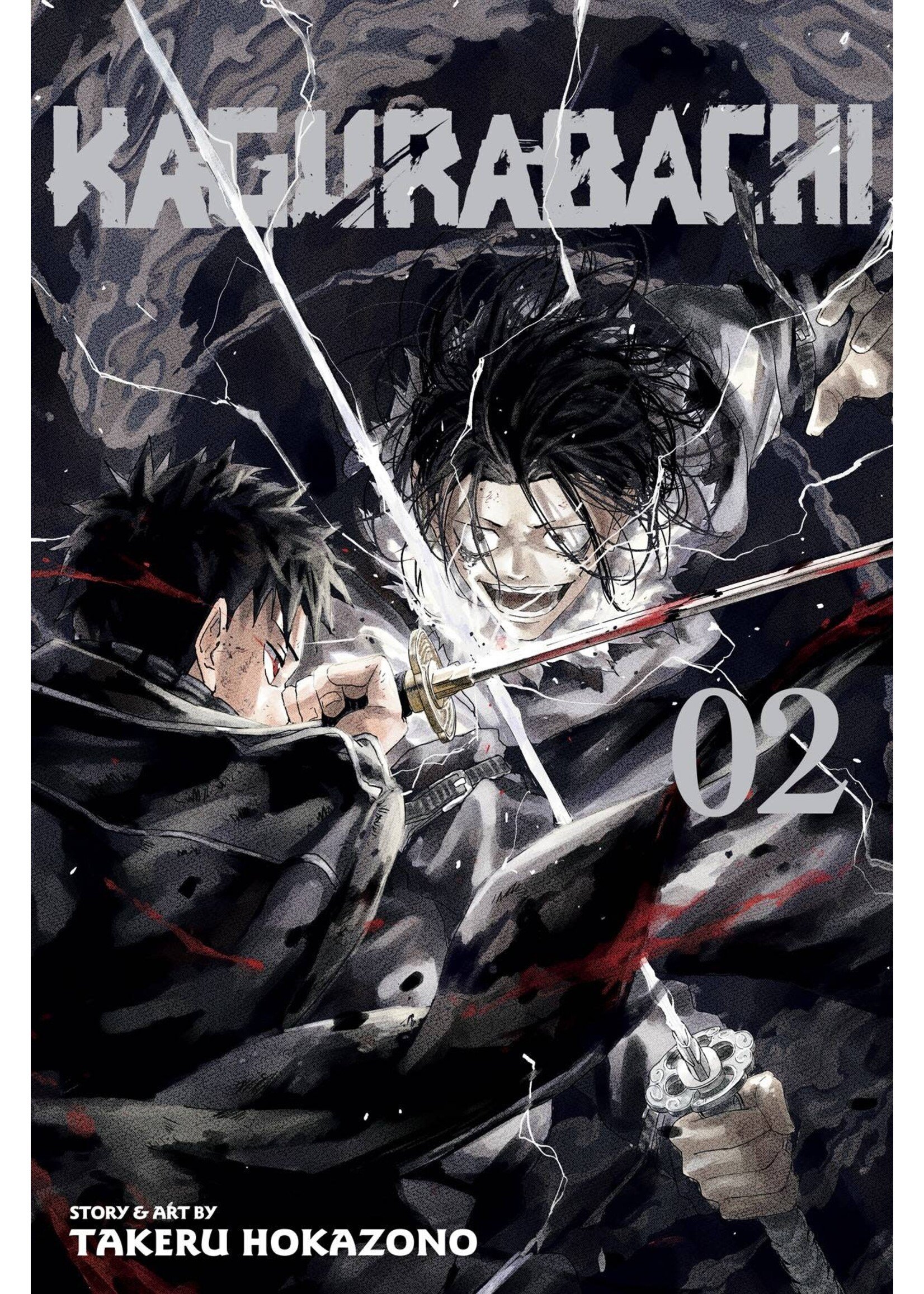 VIZ MEDIA KAGURABACHI GN VOL 02