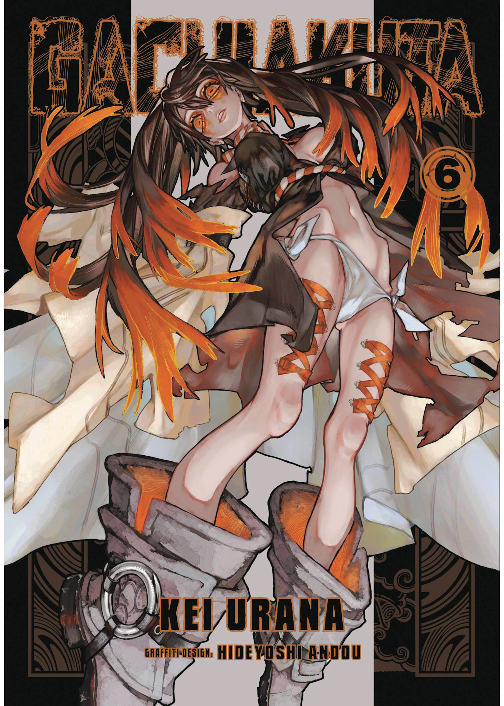 KODANSHA GACHIAKUTA GN VOL 06