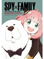 VIZ SPY X FAMILY OFFICIAL ANIME GUIDE REPORT 221001-1224 SC