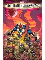 . ANNIHILATION 2099 complete 4 issue series
