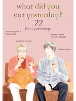 VERTICAL WHAT DID YOU EAT YESTERDAY? VOL 22 (MR)