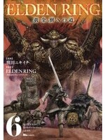 . ELDEN RING ROAD TO ERDTREE GN VOL 06