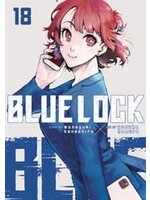 KODANSHA BLUE LOCK VOL 18