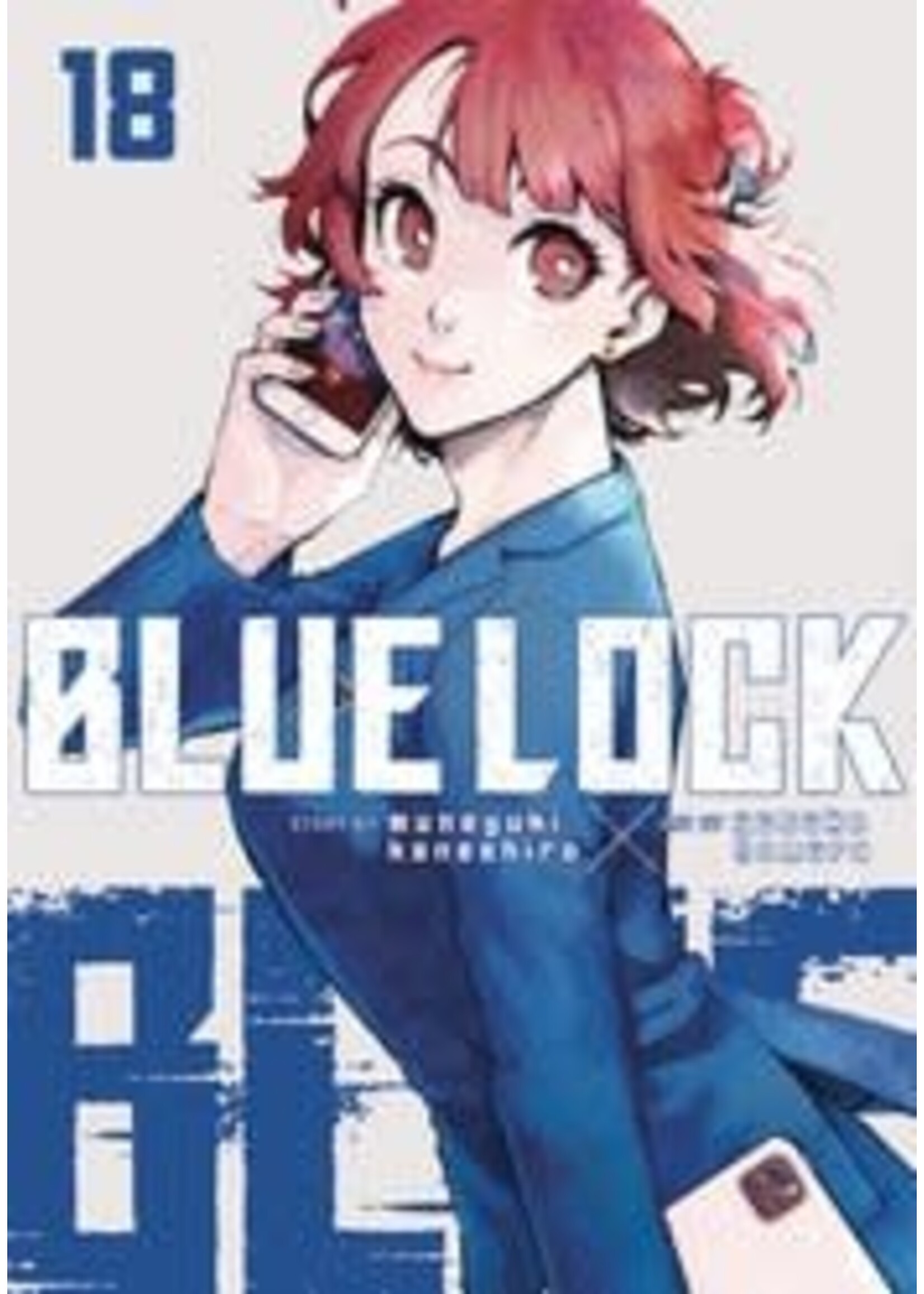 KODANSHA BLUE LOCK VOL 18