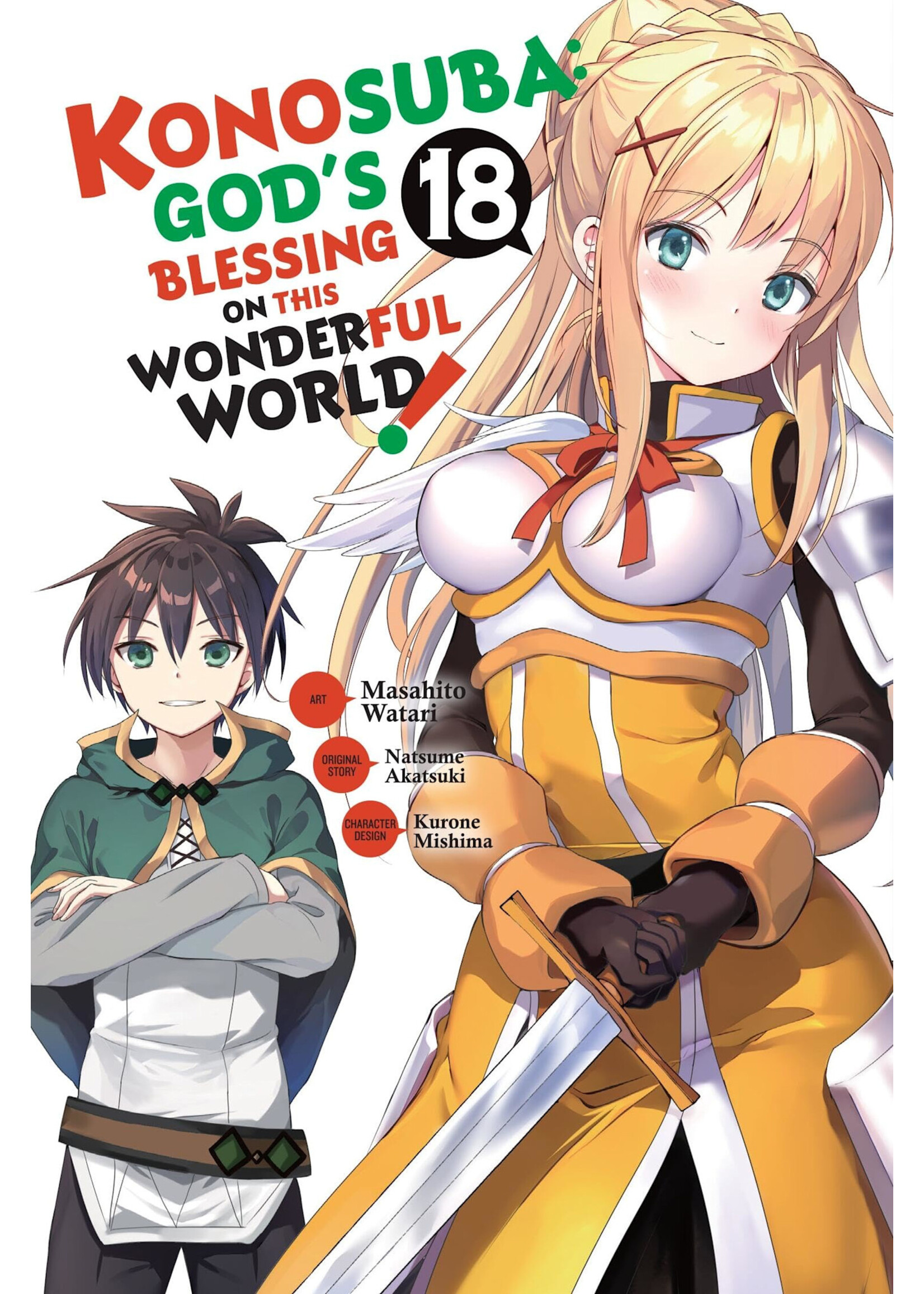 . KONOSUBA GOD'S BLESSING ON THIS WONDERFUL WORLD VOL 18