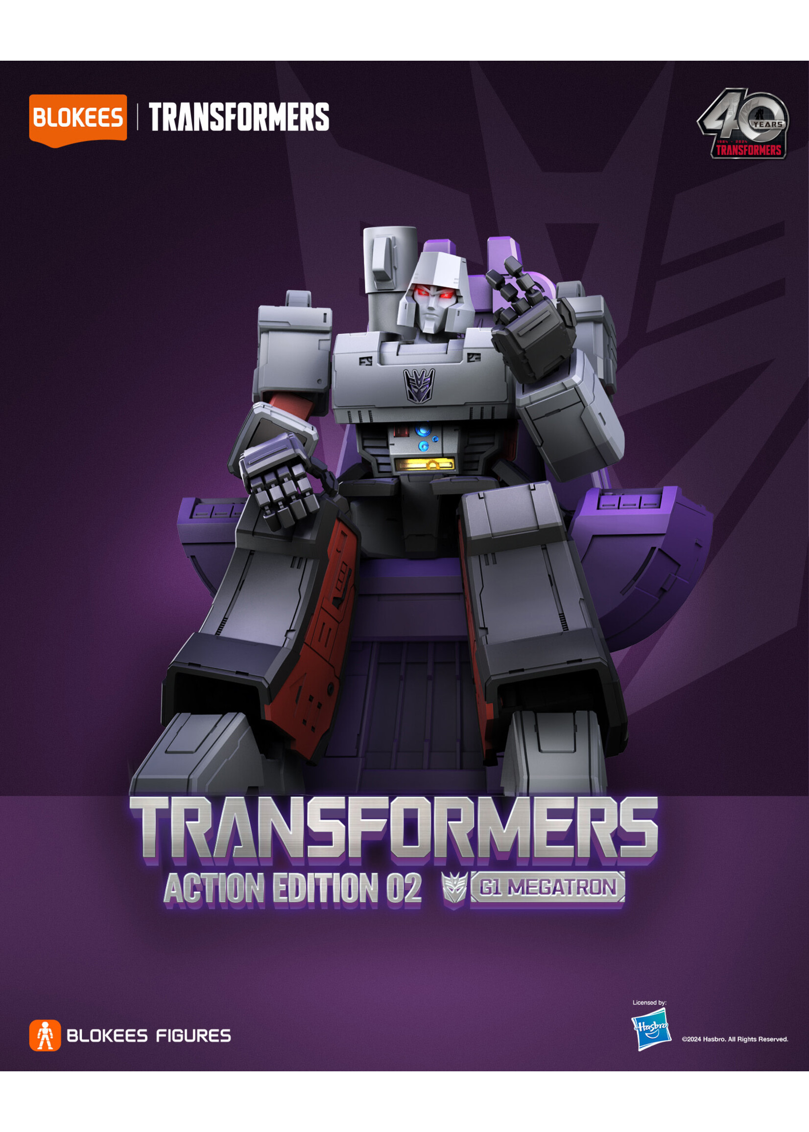 BLOKEES TRANSFORMERS ACTION EDITION G1 MEGATRON MODEL