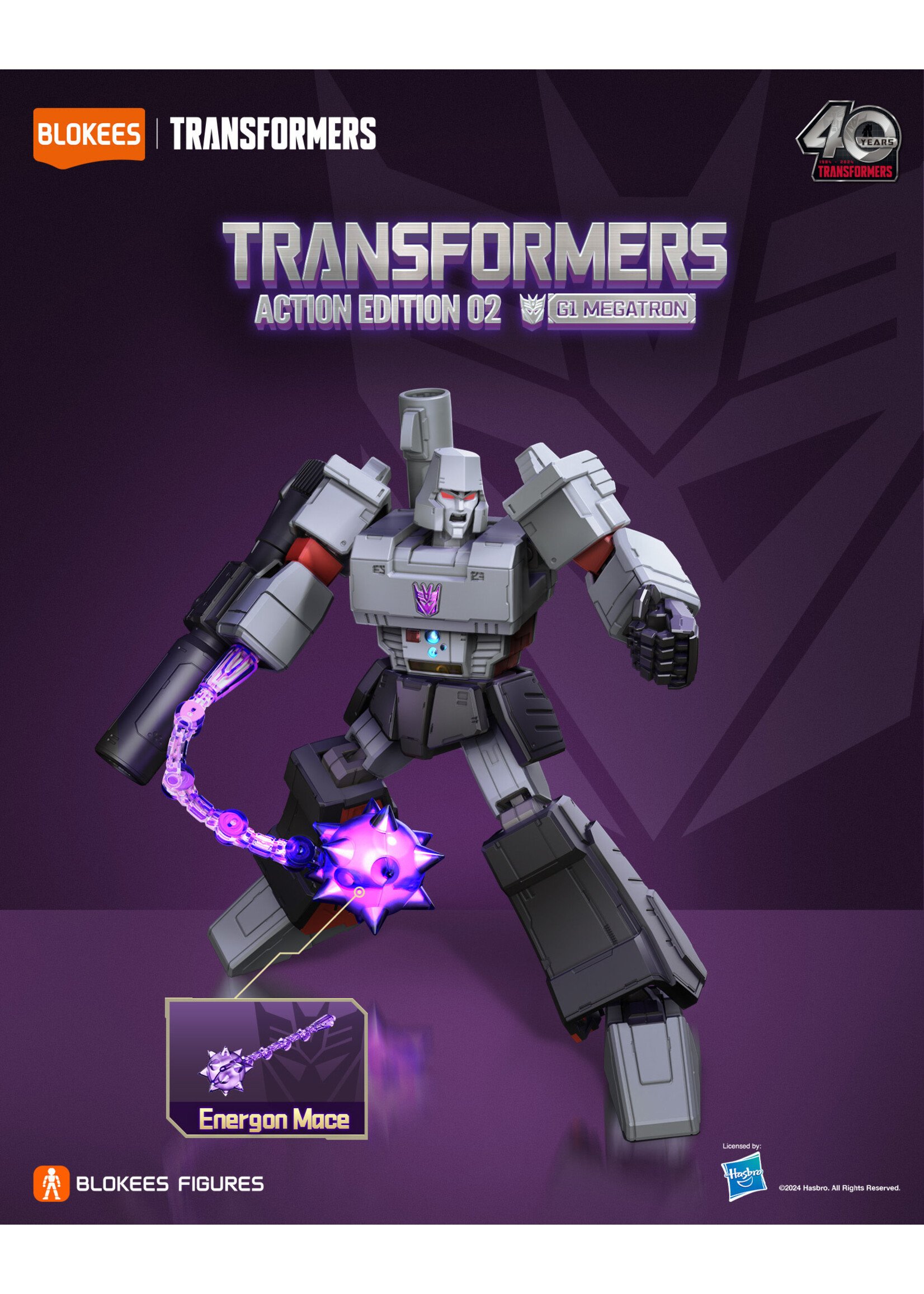 BLOKEES TRANSFORMERS ACTION EDITION G1 MEGATRON MODEL