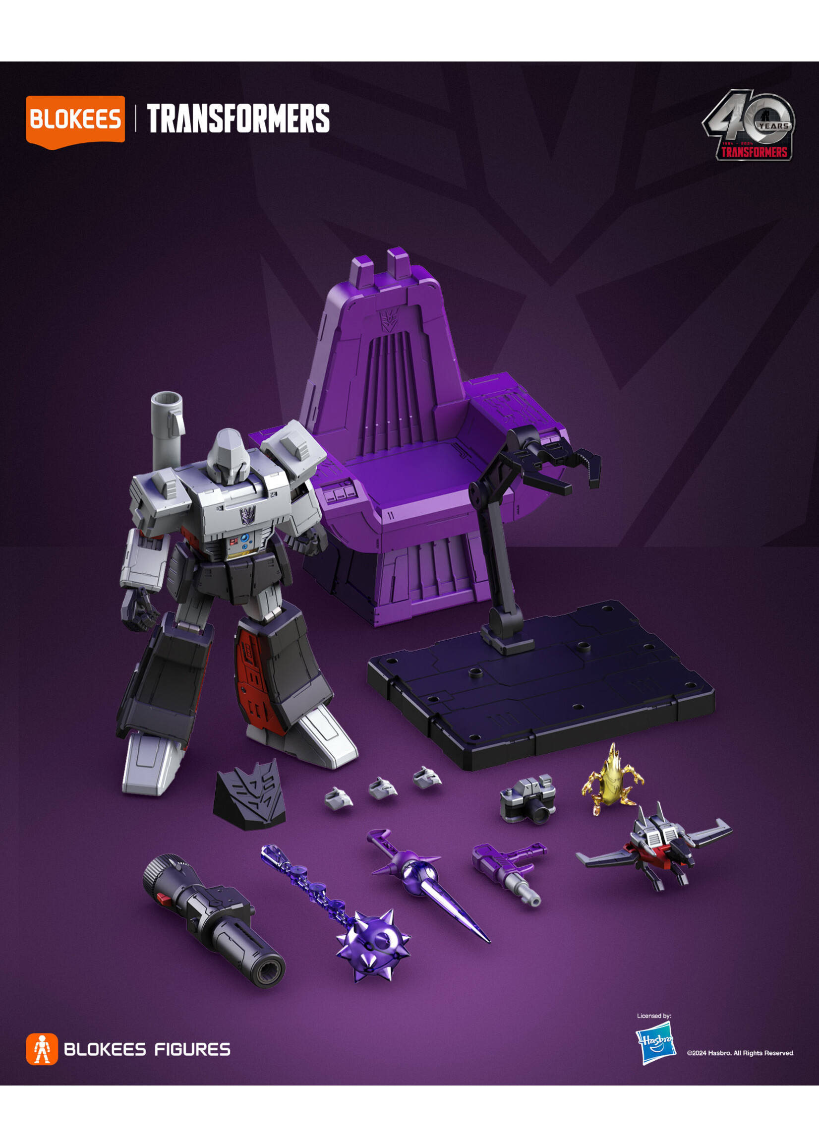 BLOKEES TRANSFORMERS ACTION EDITION G1 MEGATRON MODEL