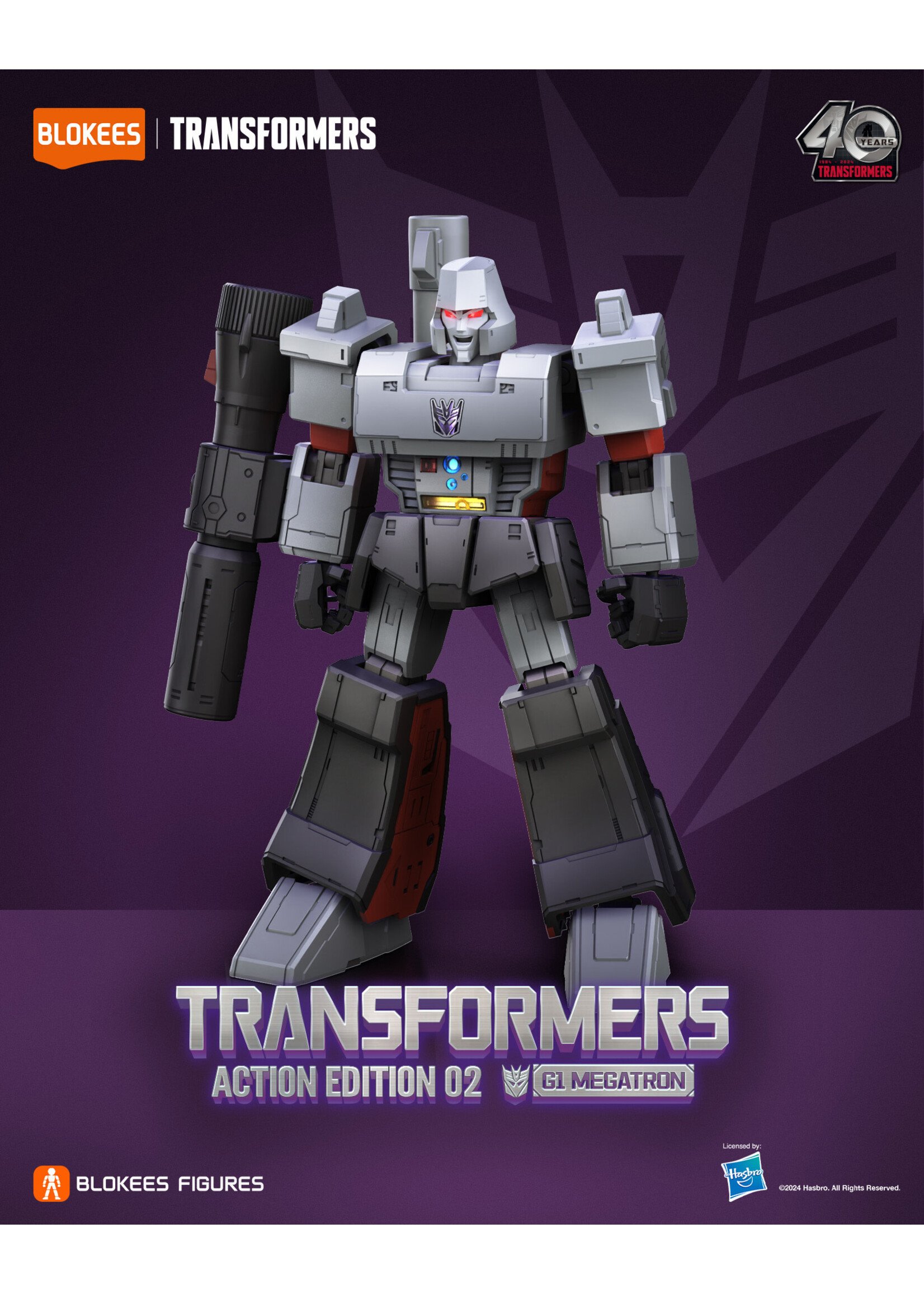 BLOKEES TRANSFORMERS ACTION EDITION G1 MEGATRON MODEL