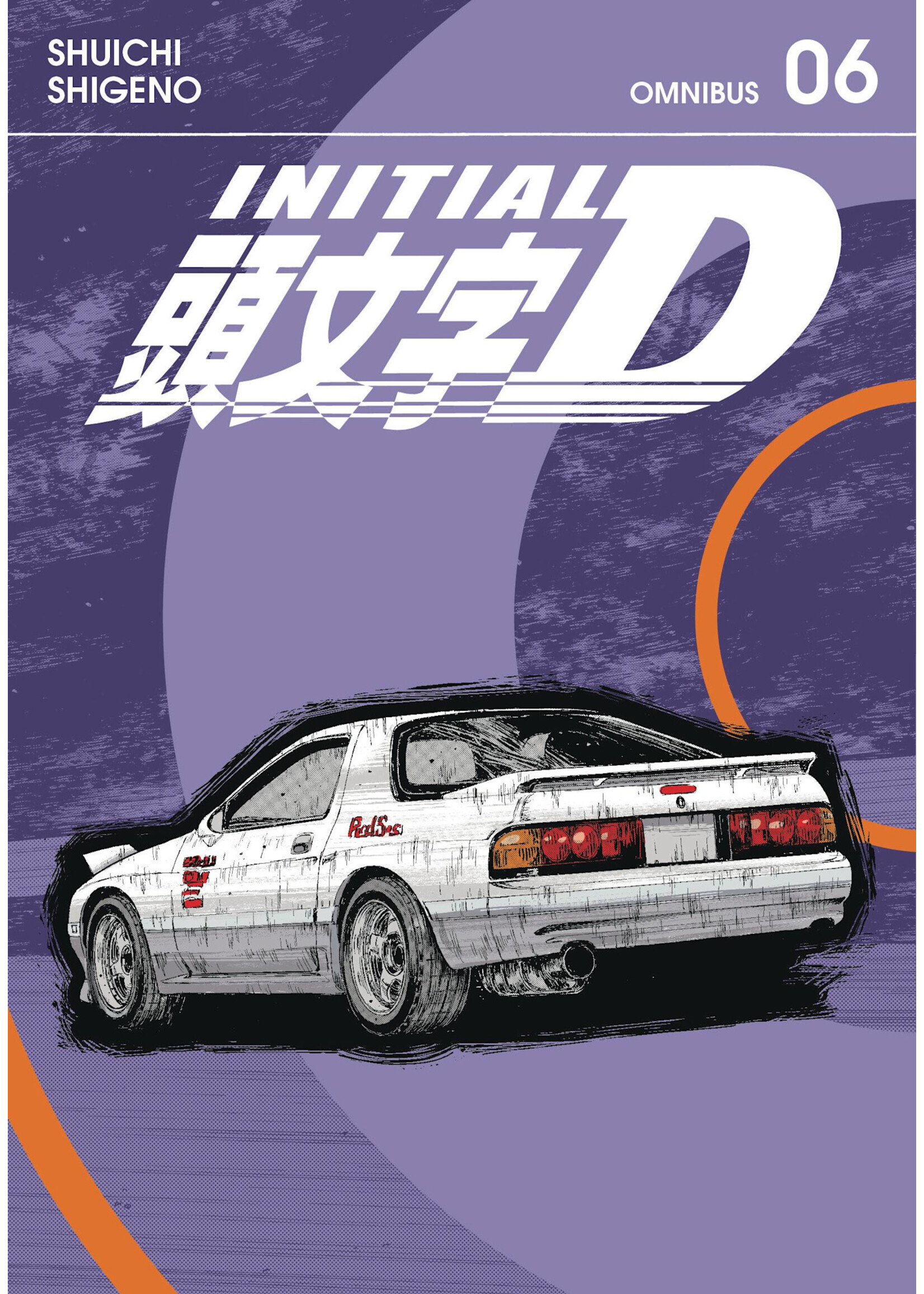 KODANSHA INITIAL D OMNIBUS GN VOL 06