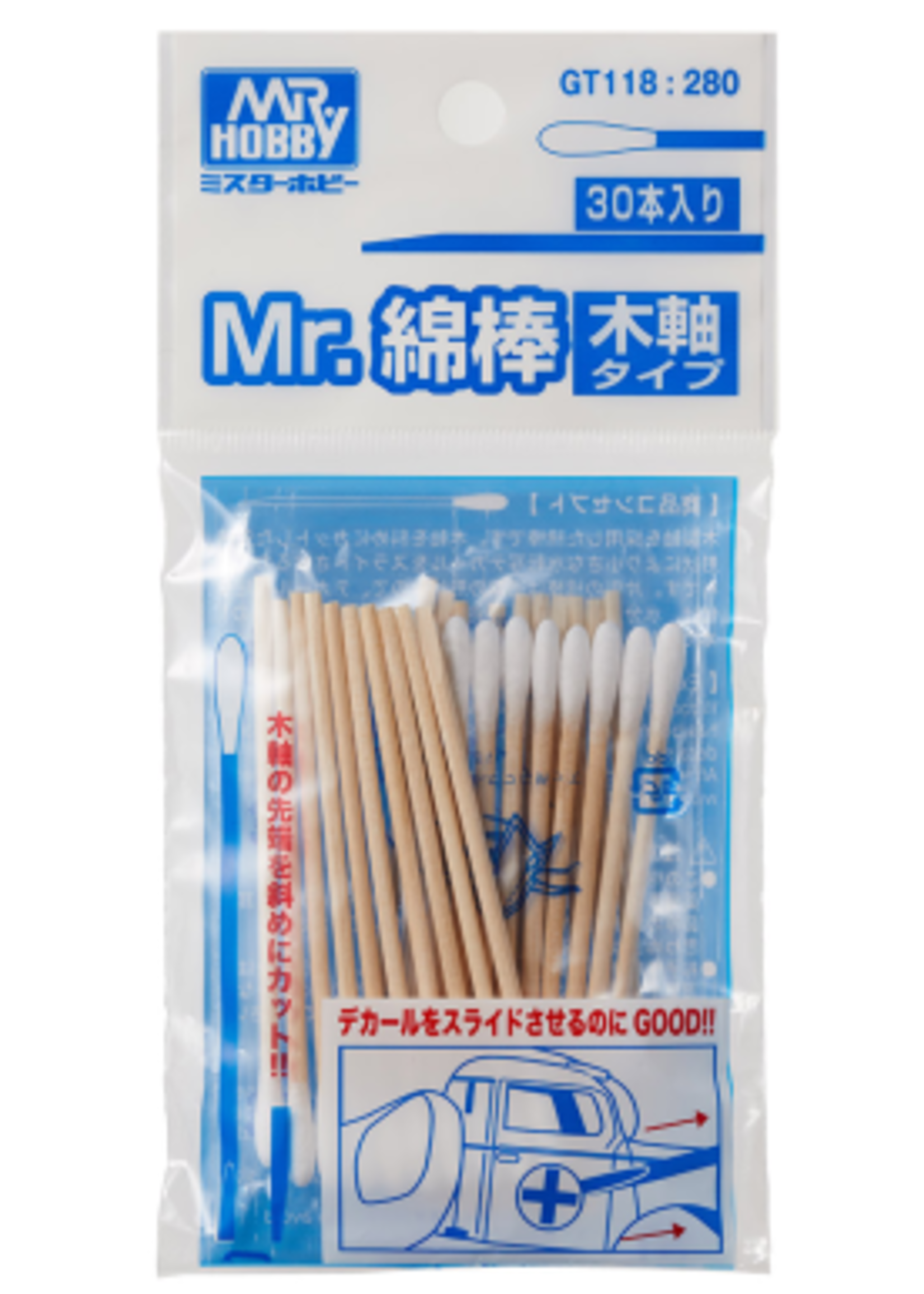 MR.COTTON SWAB WOODEN STICK TYPE