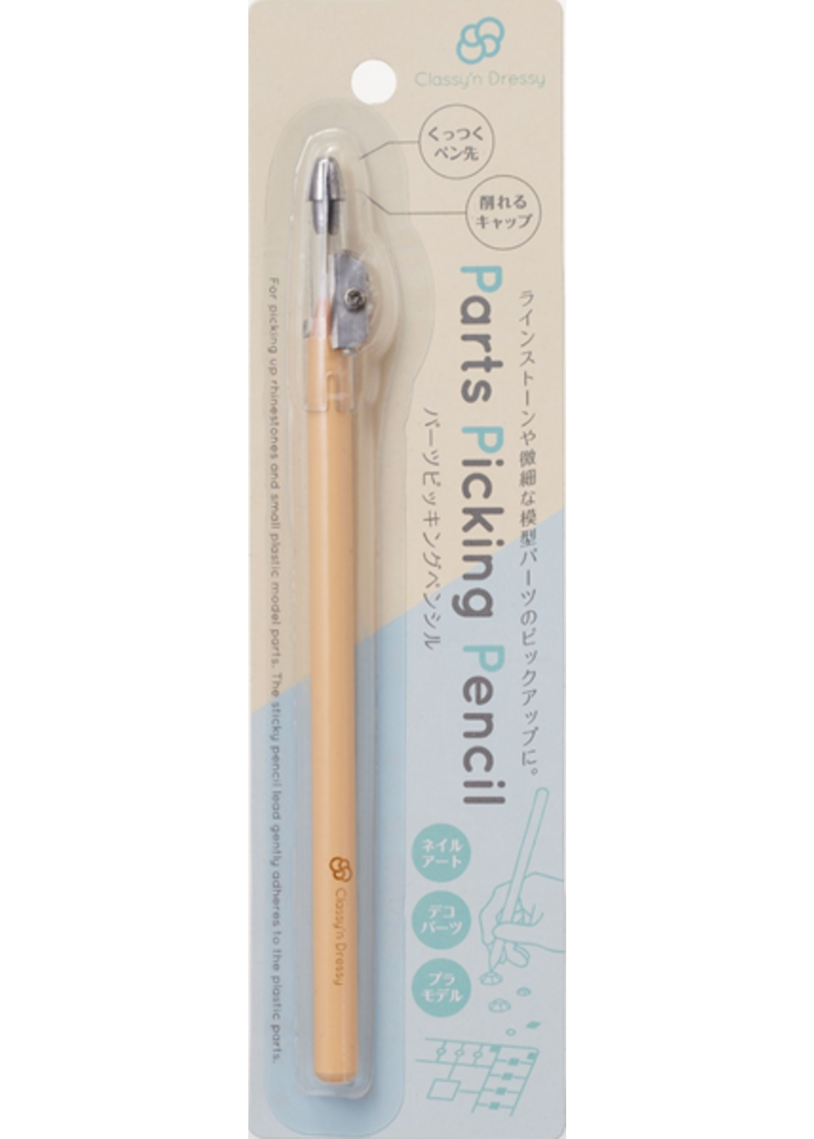 PARTS PICKING PENCIL