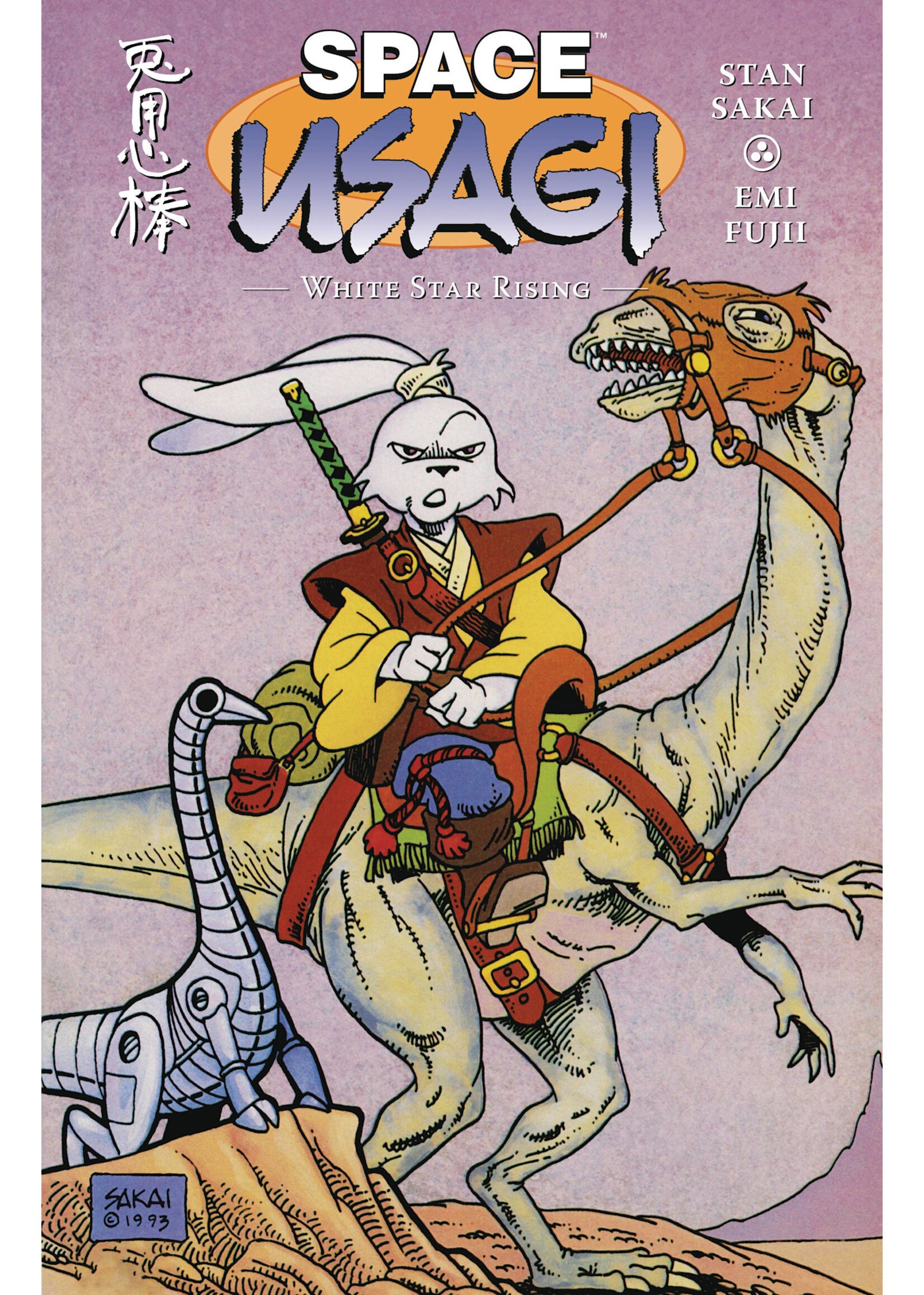 DARK HORSE SPACE USAGI WHITE STAR RISING TP