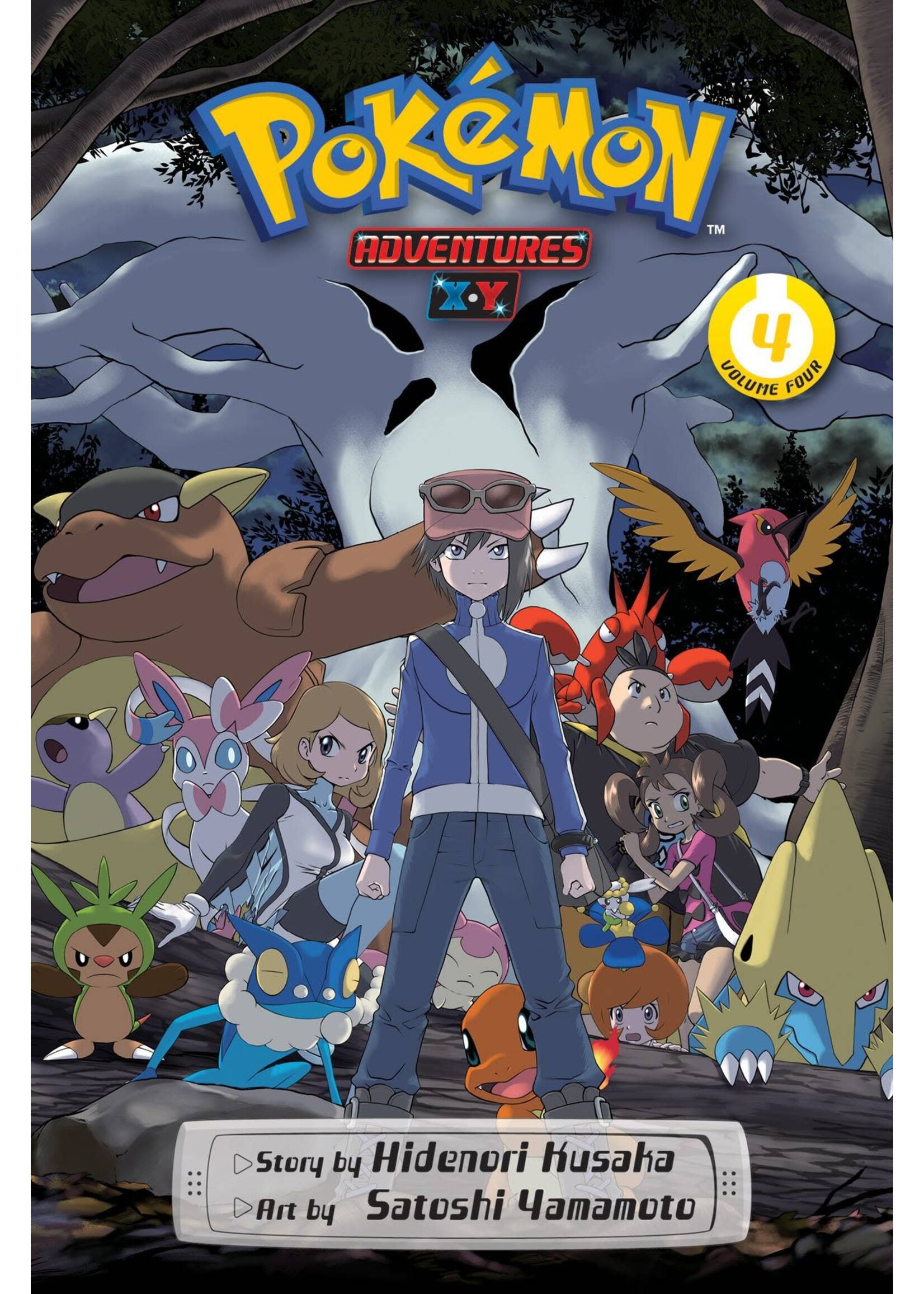 VIZ MEDIA POKEMON ADVENTURES X Y GN VOL 04