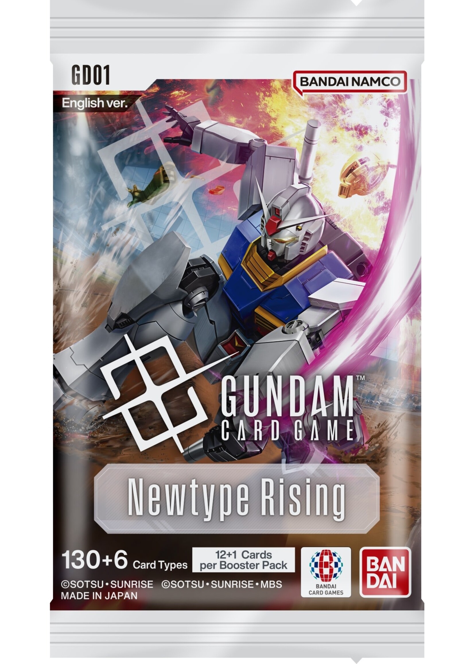 GUNDAM CG GD-01 NEWTYPE RISING BOOSTER