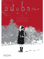 DARK HORSE ADABANA VOL 01