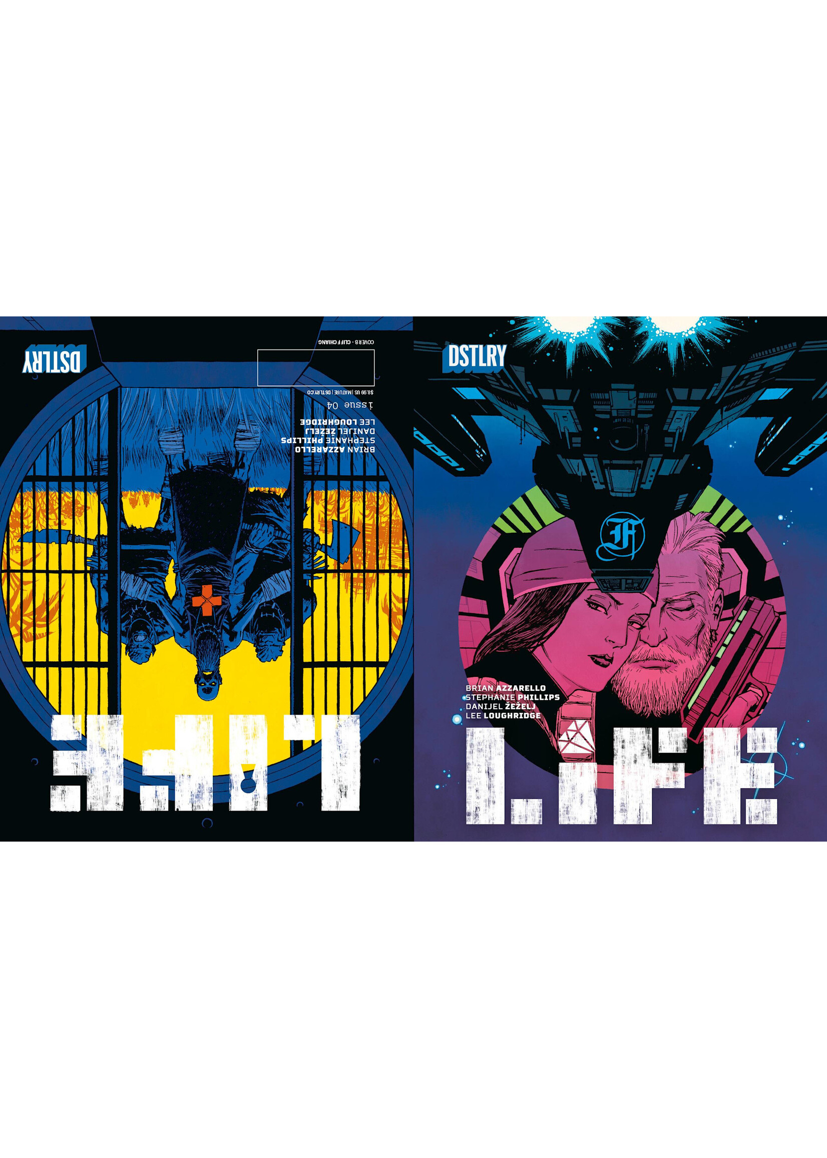 DSTLRY MEDIA LIFE #4 CVR B RICCARDI (MR)