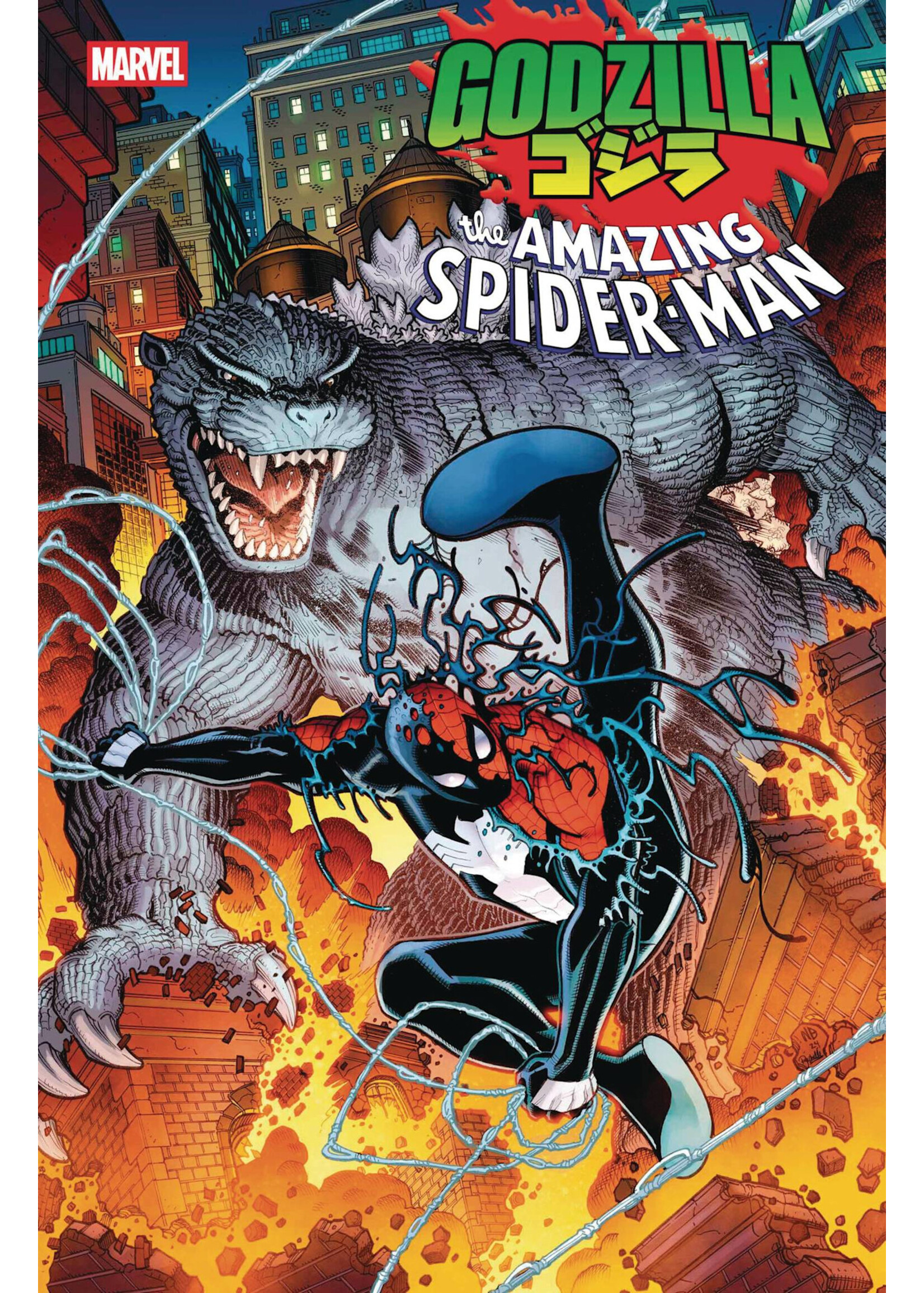 . GODZILLA VS. SPIDER-MAN (2025) #1
