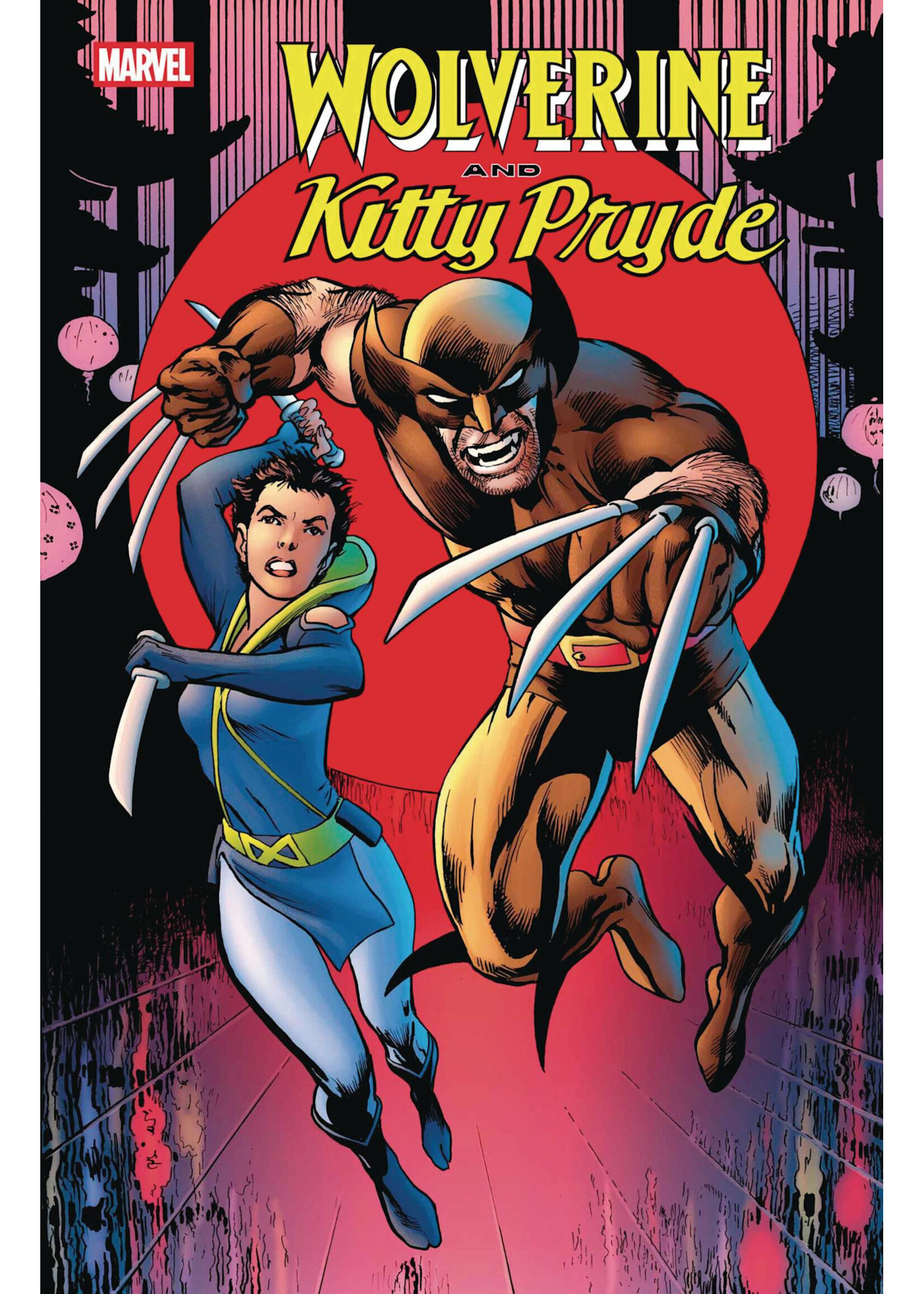 . WOLVERINE AND KITTY PRYDE (2025) #1