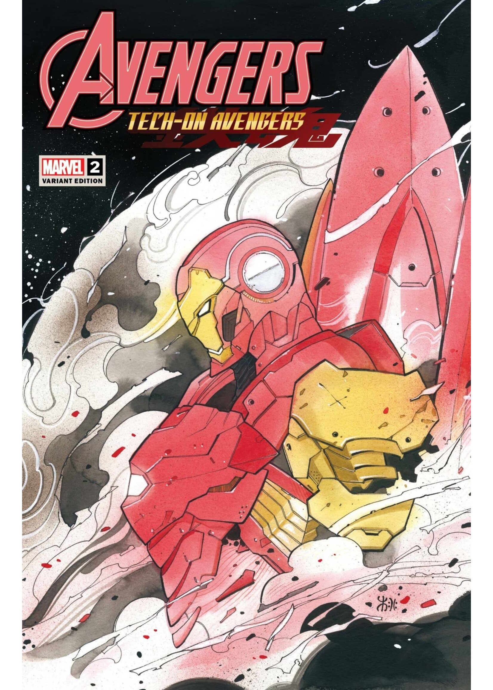 . AVENGERS TECH-ON #2 (OF 6) MOMOKO VAR