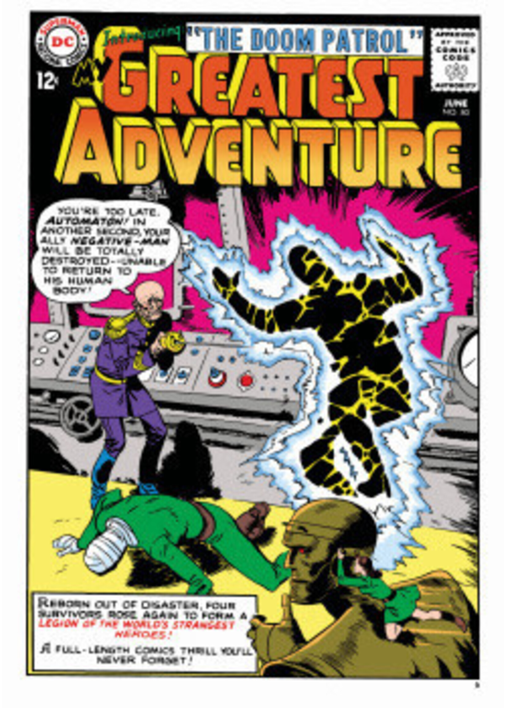 . MY GREATEST ADVENTURE #80 FACSIMILE ED