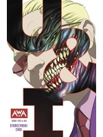 AWA STUDIOS U & I #5 (OF 6) CVR A CHOI