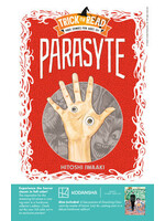 KODANSHA KODANSHA HALLOWEEN TRICK OR READ 2022 (BUNDLE 25)