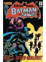 . DETECTIVE COMICS #411 FACSIMILE EDITION