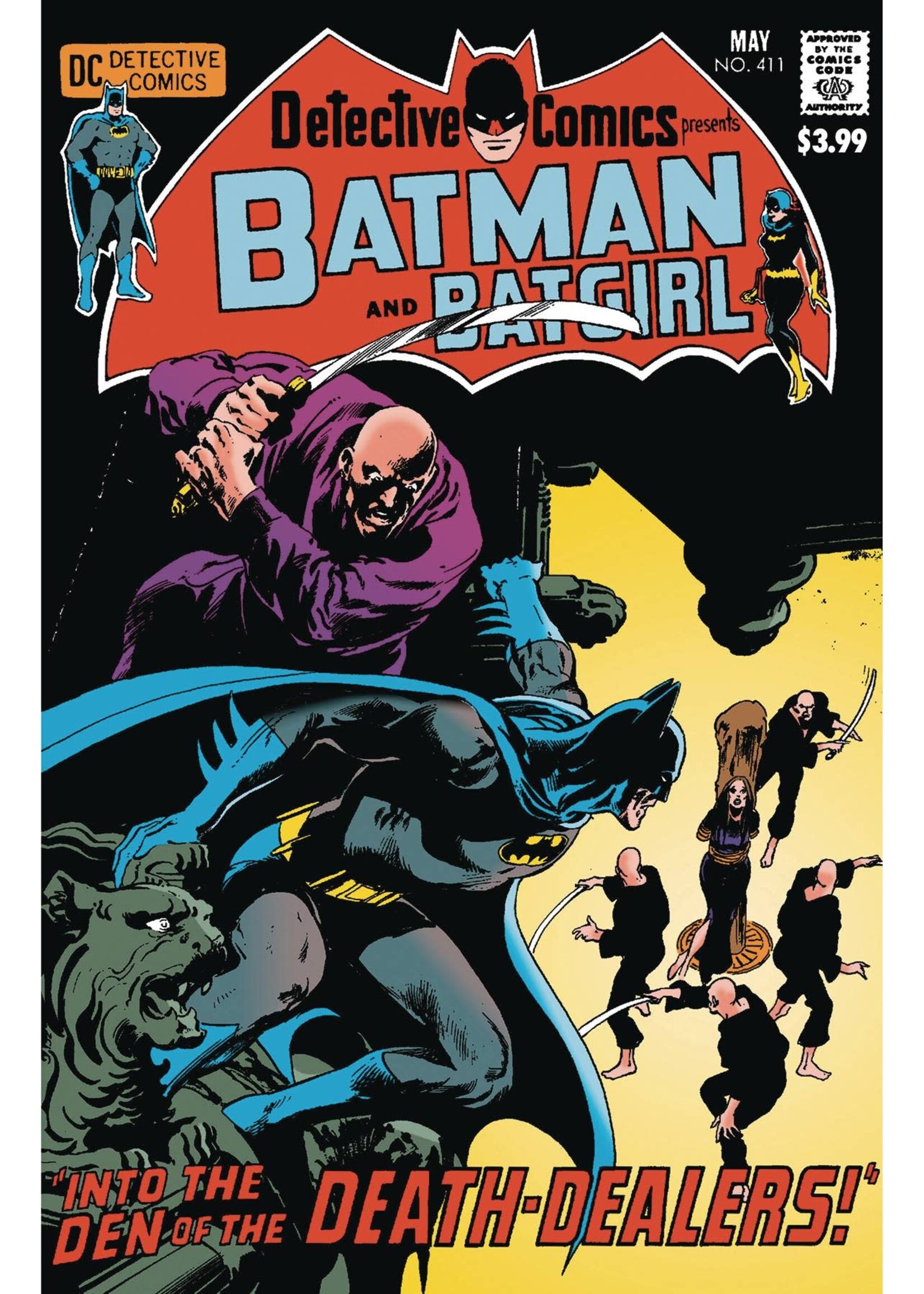 . DETECTIVE COMICS #411 FACSIMILE EDITION