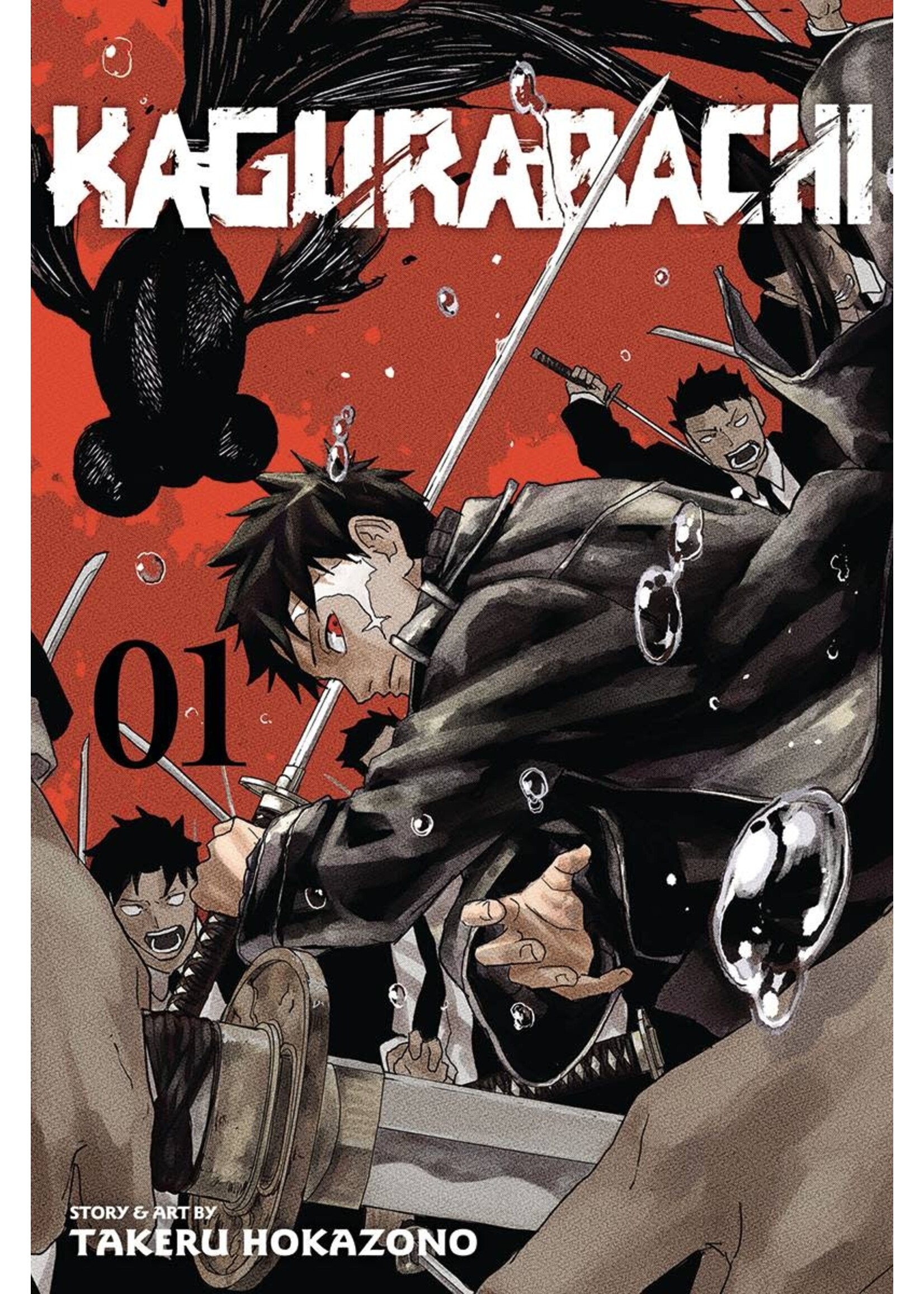 FCBD 2025 KAGURABACHI & BARUTO TWO BLUE VORTEX