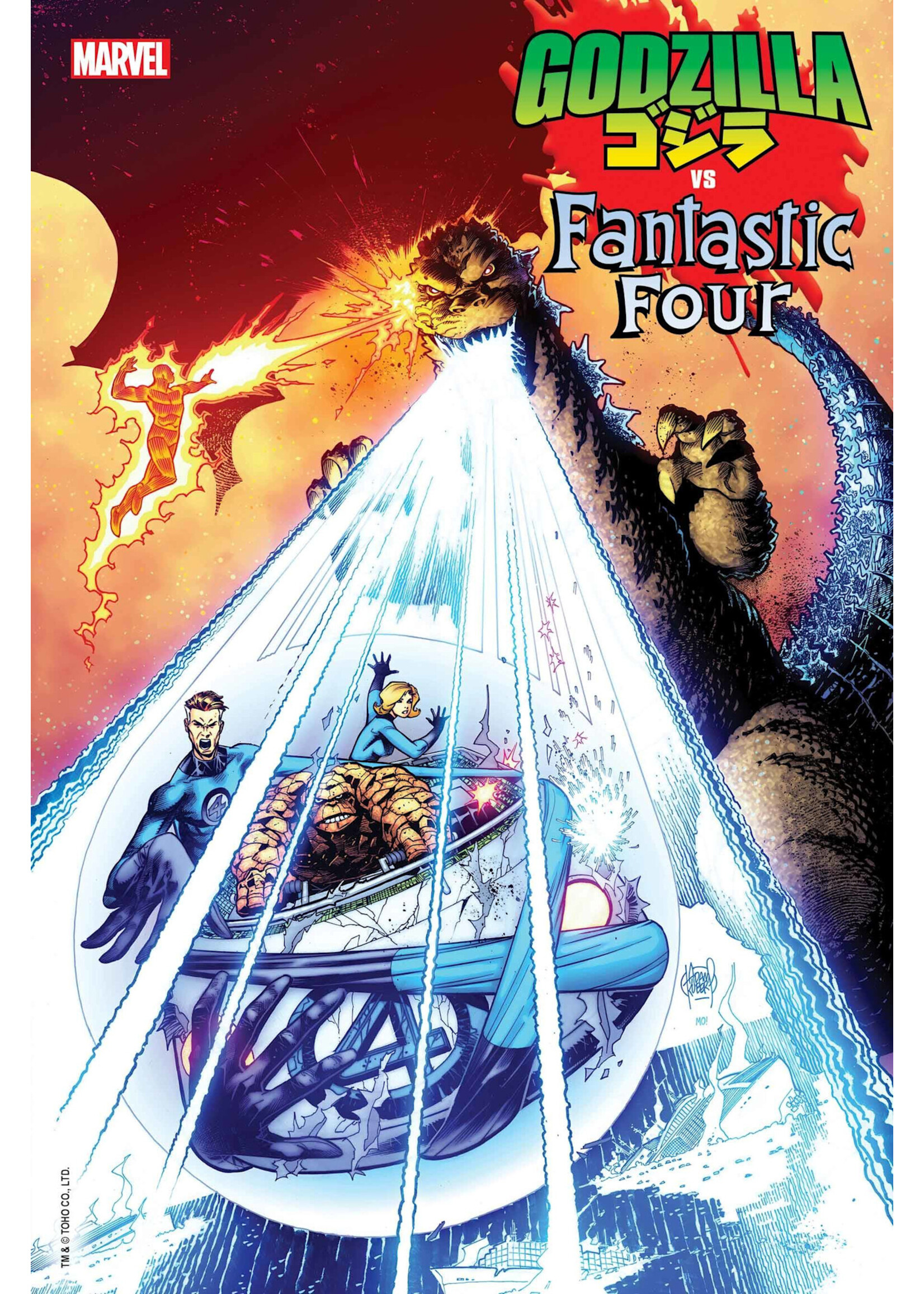 . GODZILLA VS. FANTASTIC FOUR (2025) #1