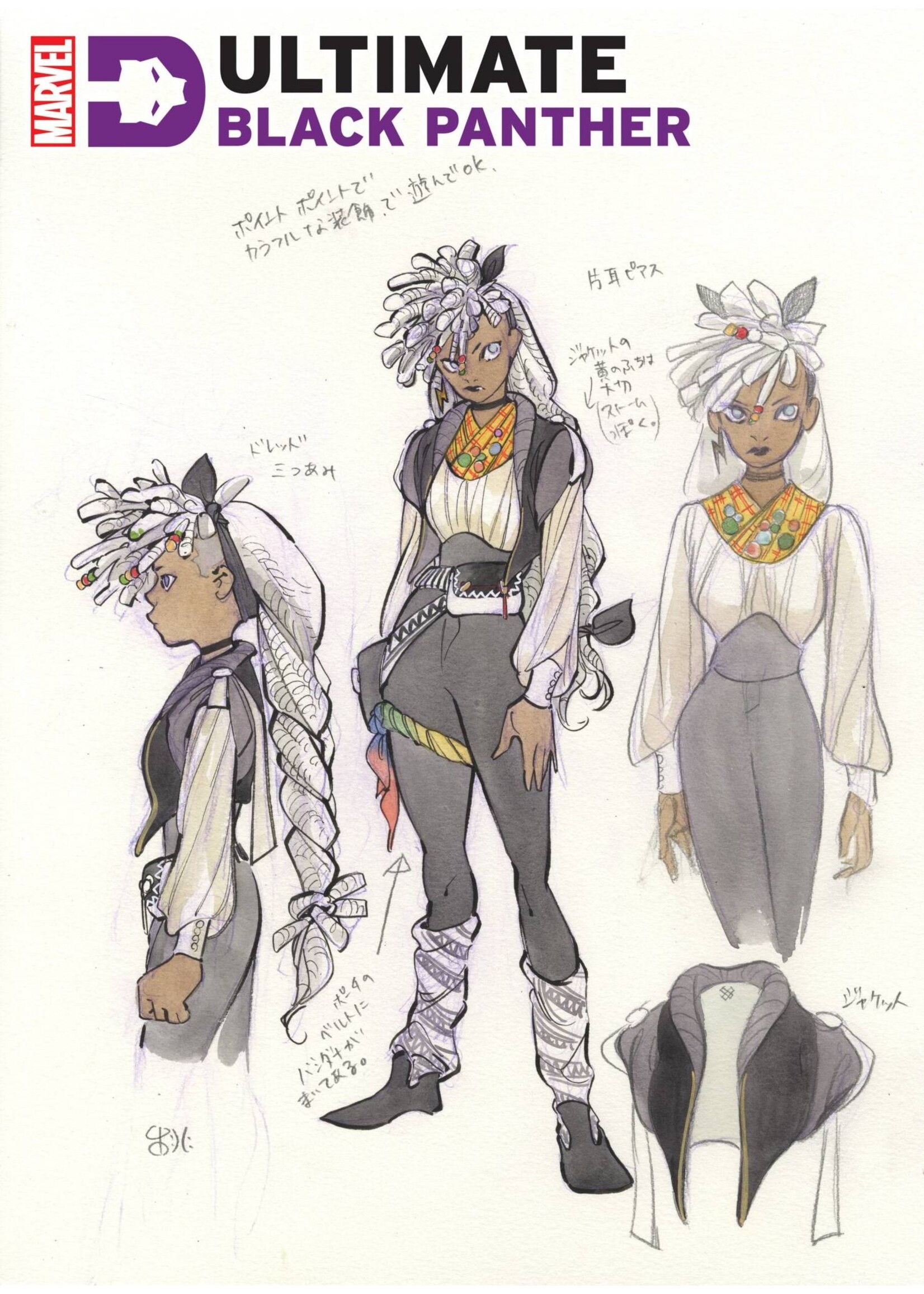 . ULTIMATE BLACK PANTHER (2024) #3 MOMOKO DESIGN VARIANT