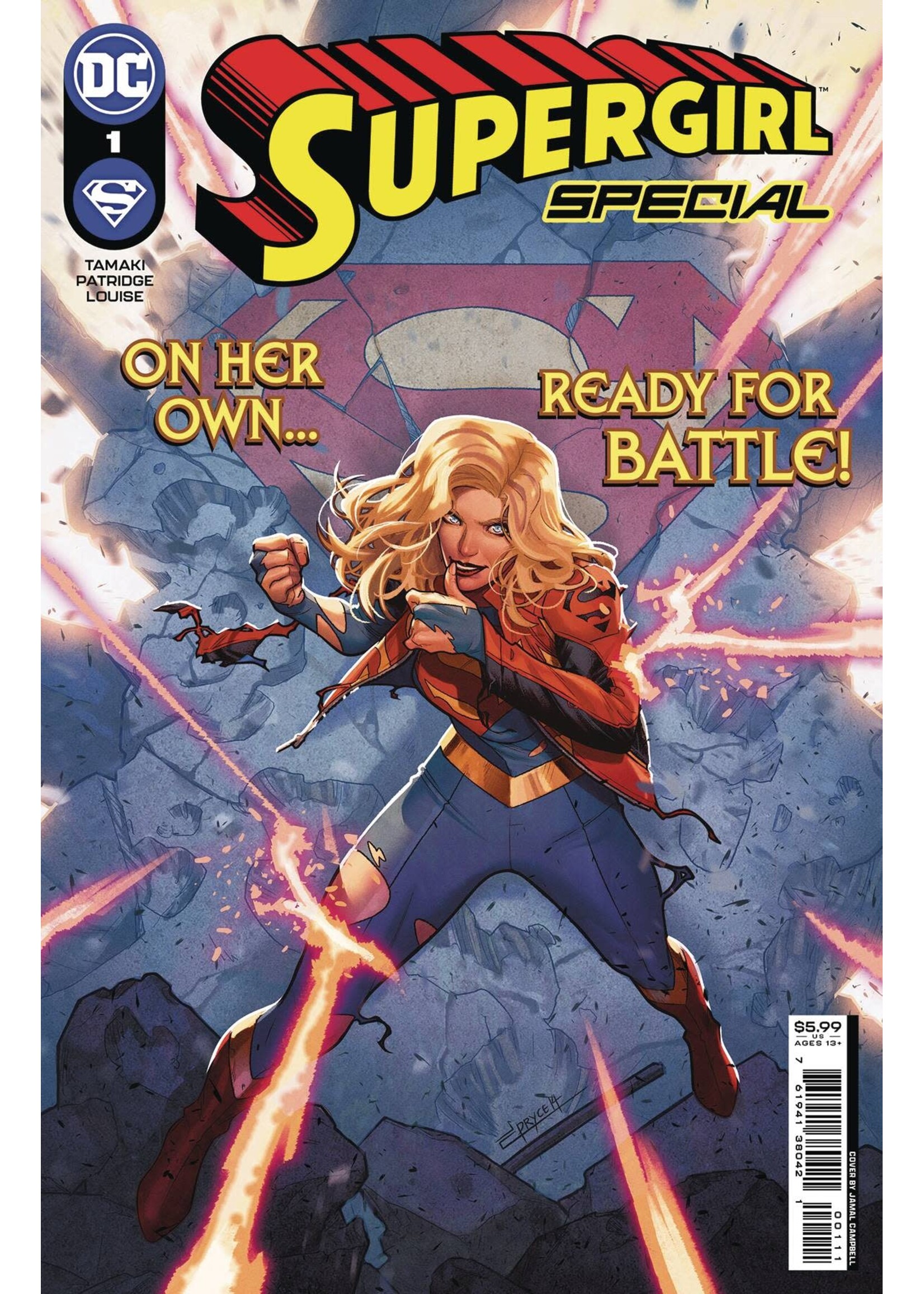 . SUPERGIRL SPECIAL (2023) #1