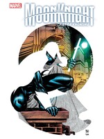 . MOON KNIGHT FIST OF KHONSHU (2024) #1 SIQUEIRA SILVER FOIL VARIANT