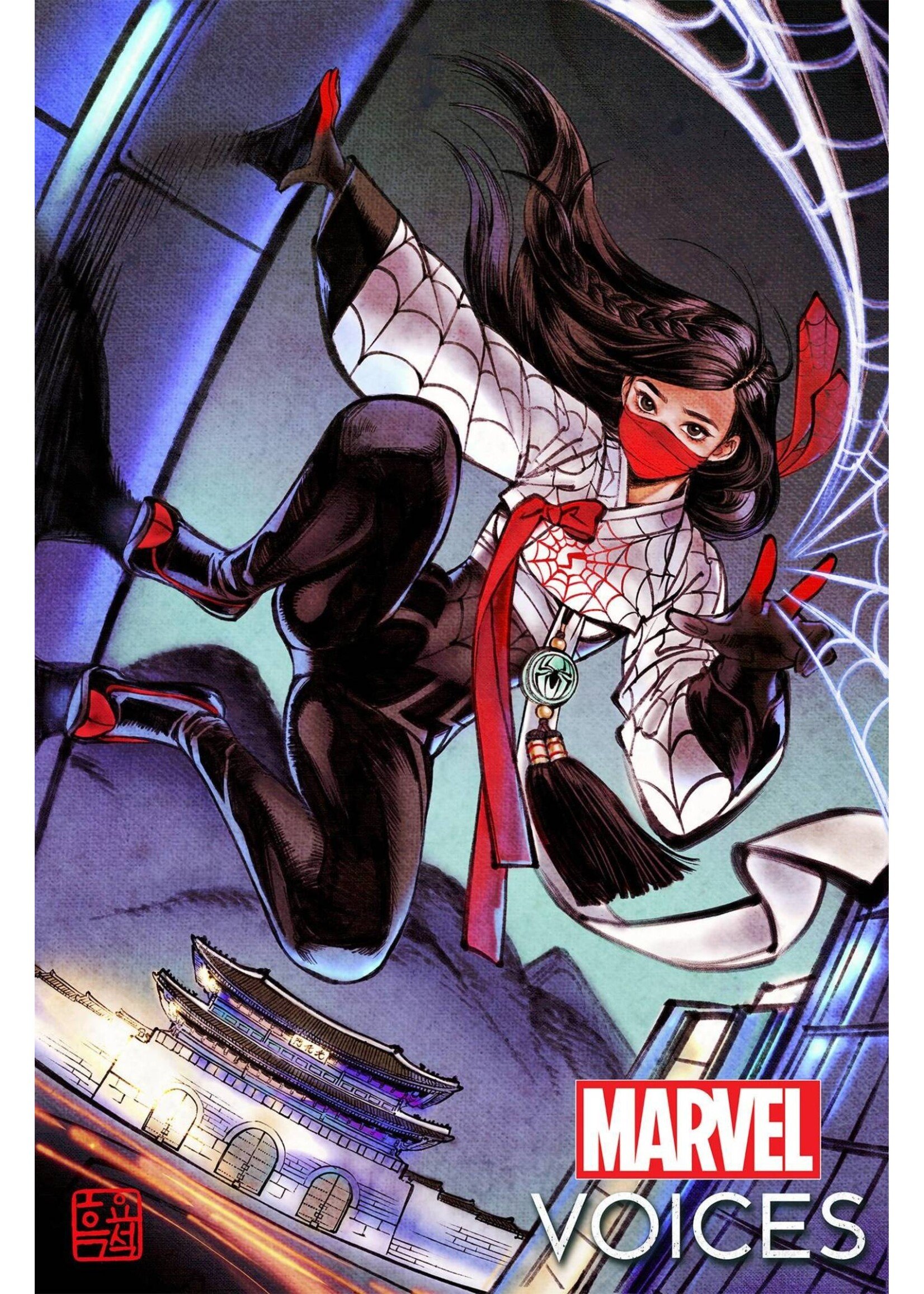 . MARVEL'S VOICES IDENTITY #1 (2022) WOOH VARIANT