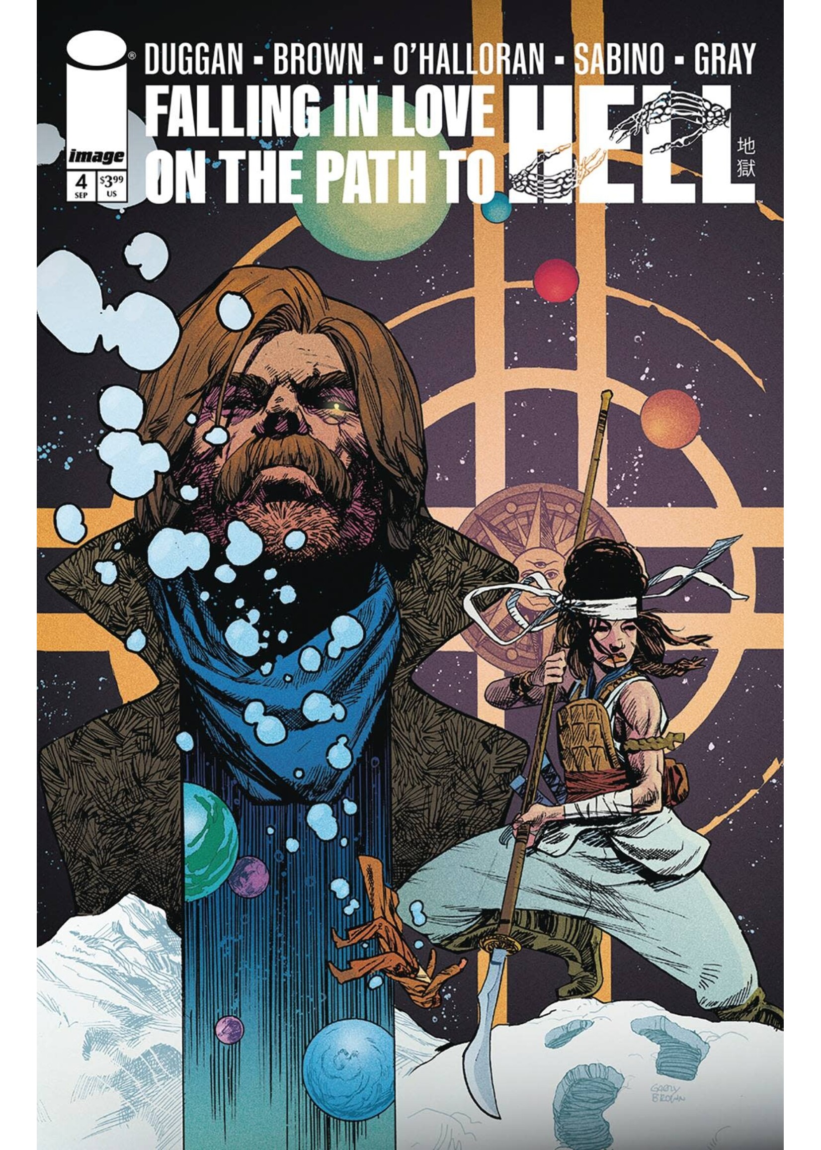 . FALLING IN LOVE ON PATH TO HELL #4 CVR A BROWN (MR)