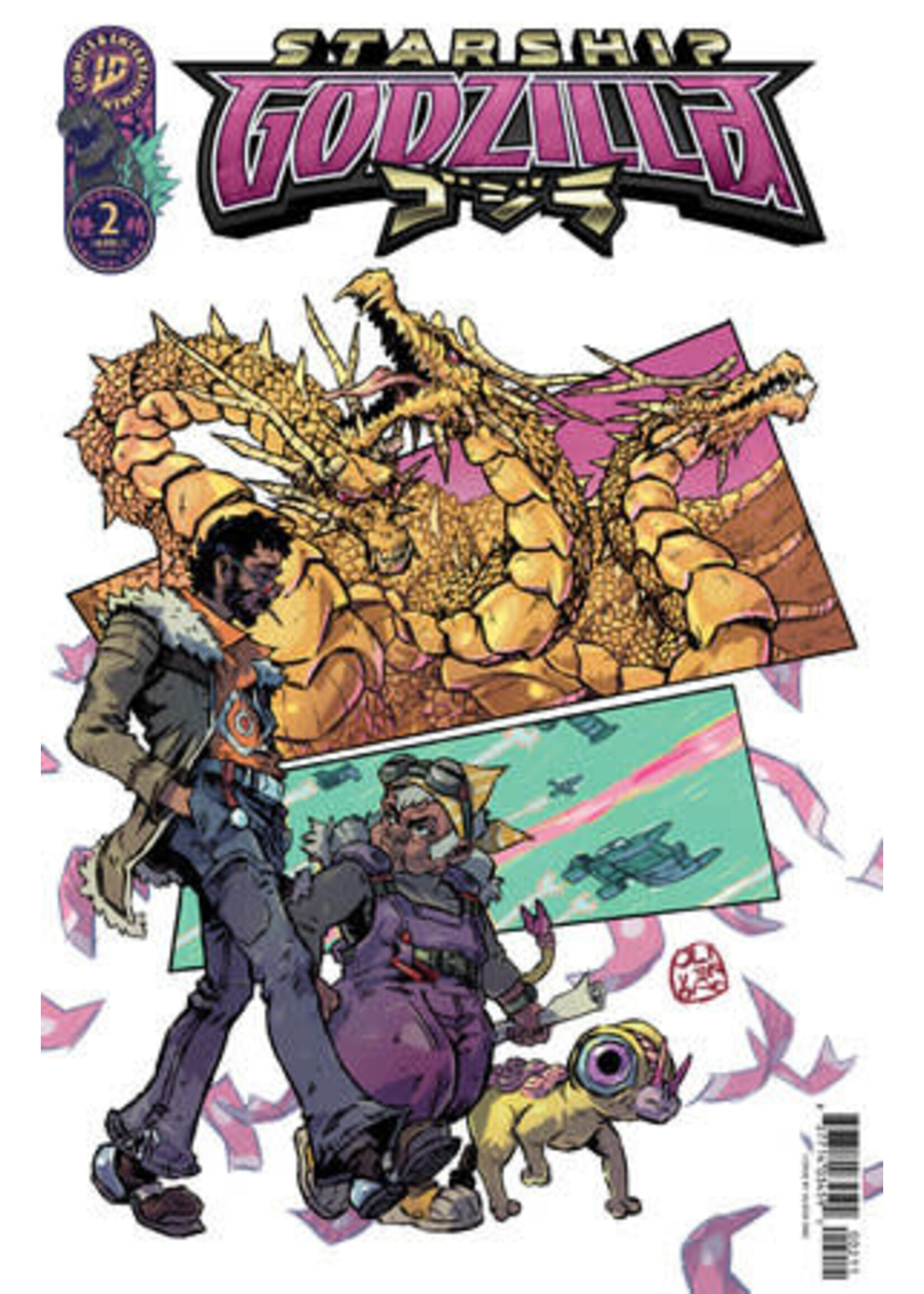 IDW PUBLISHING STARSHIP GODZILLA [KAI-SEI ERA] (2025) #2 CVR A ONO