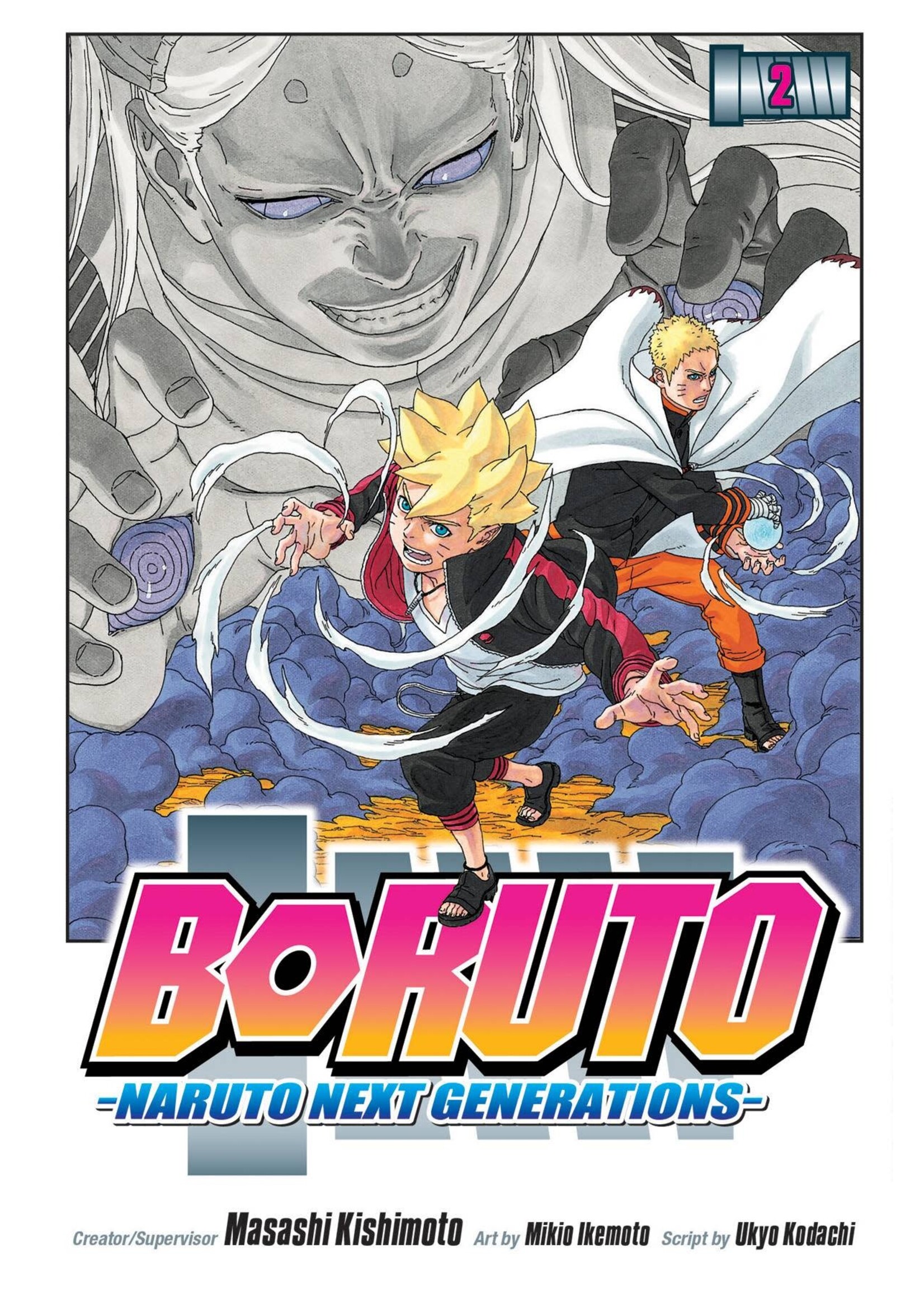 VIZ MEDIA BORUTO GN VOL 02