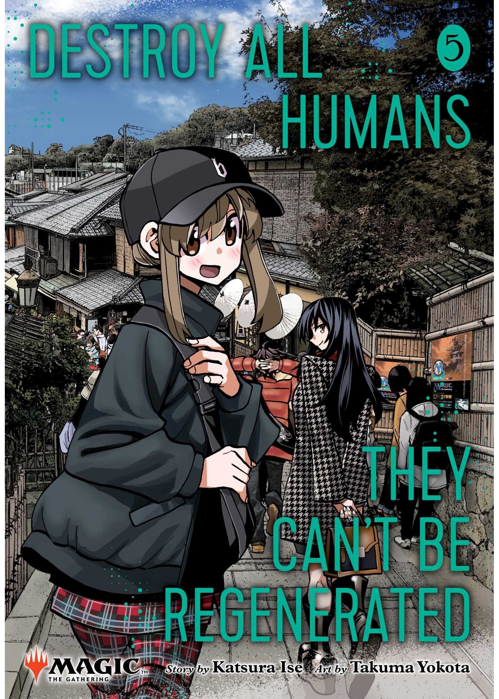 VIZ MEDIA DESTROY ALL HUMANS GN VOL 05