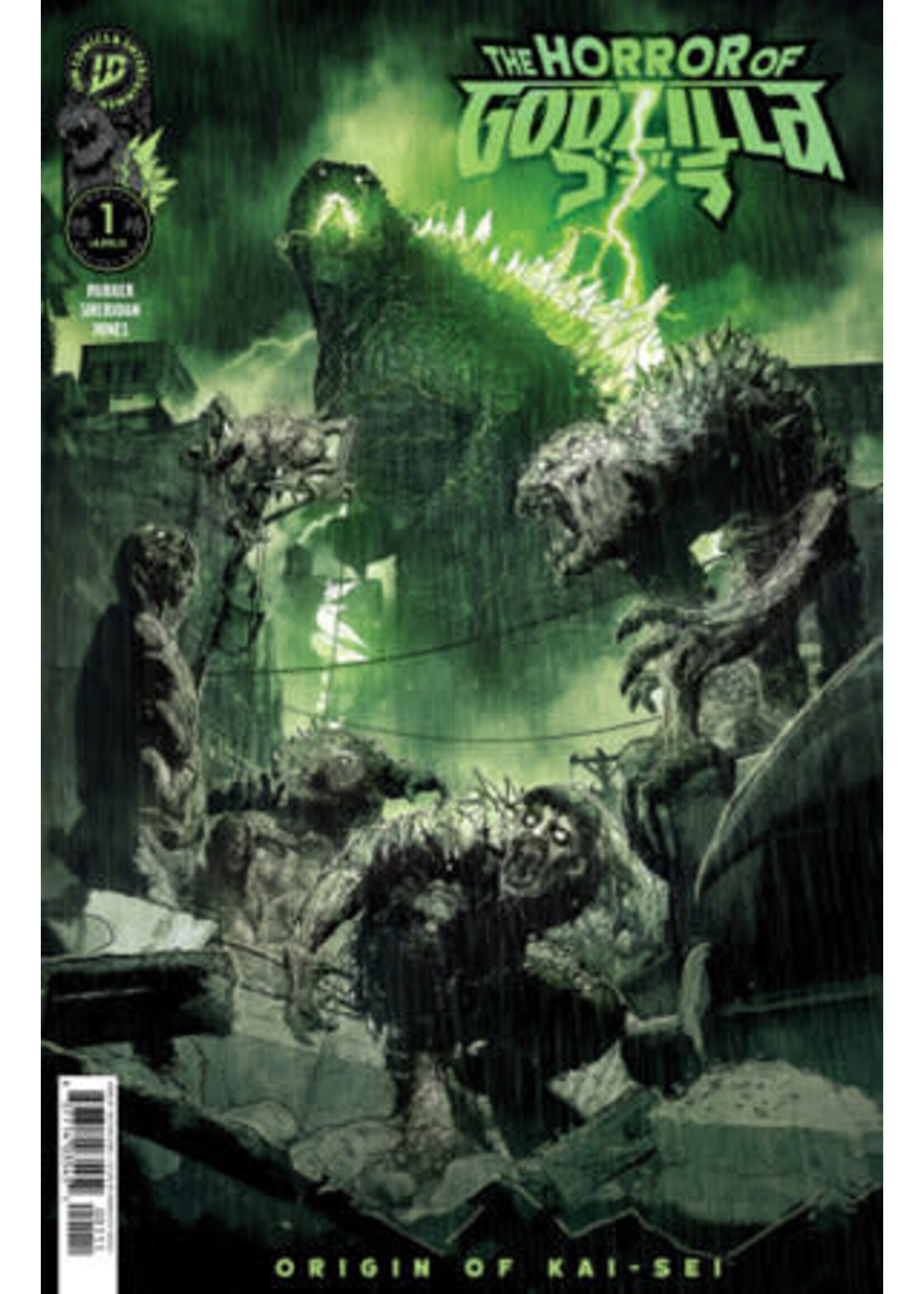 IDW PUBLISHING THE HORROR OF GODZILLA [KAI-SEI ERA] (2026) #1 2ND PRINT