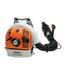 STIHL STIHL | BR 500 Low Noise Backpack Blower